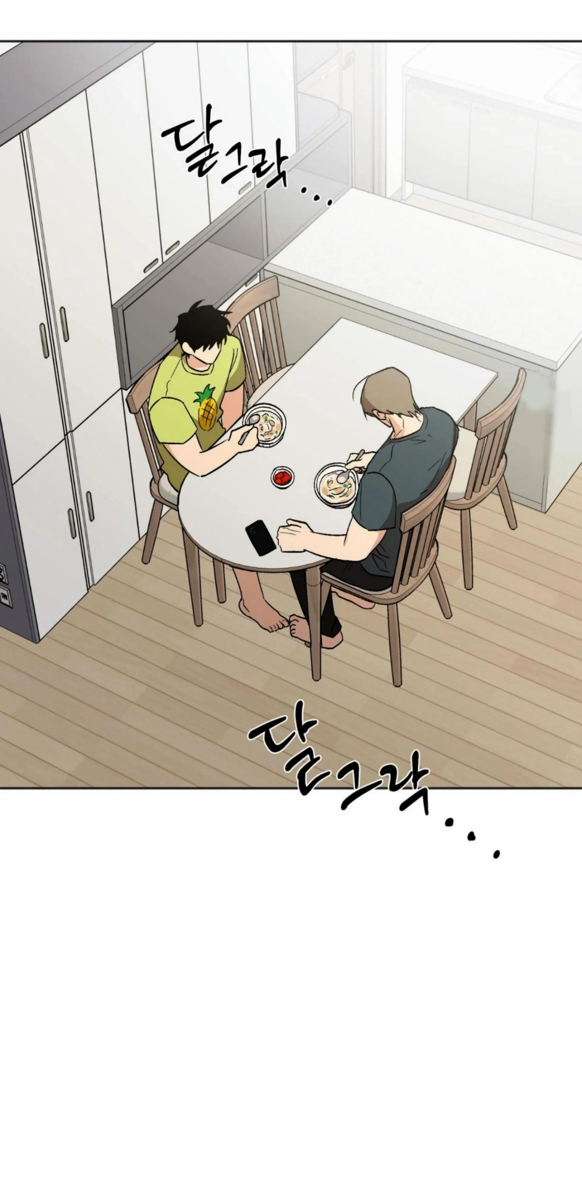 Origin Of Rite Chapter 16 page 35 - 