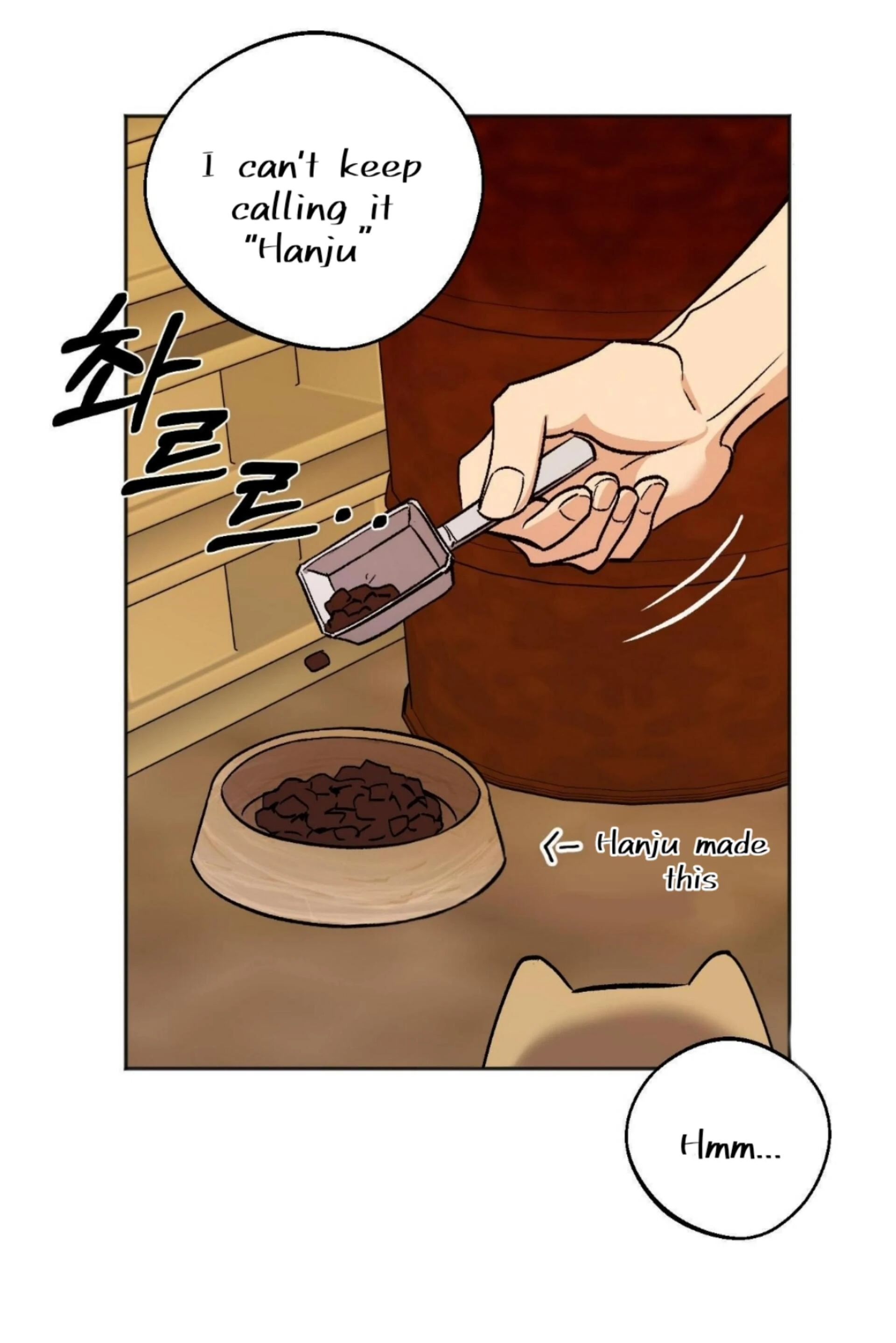 Origin Of Rite Chapter 16 page 48 - 