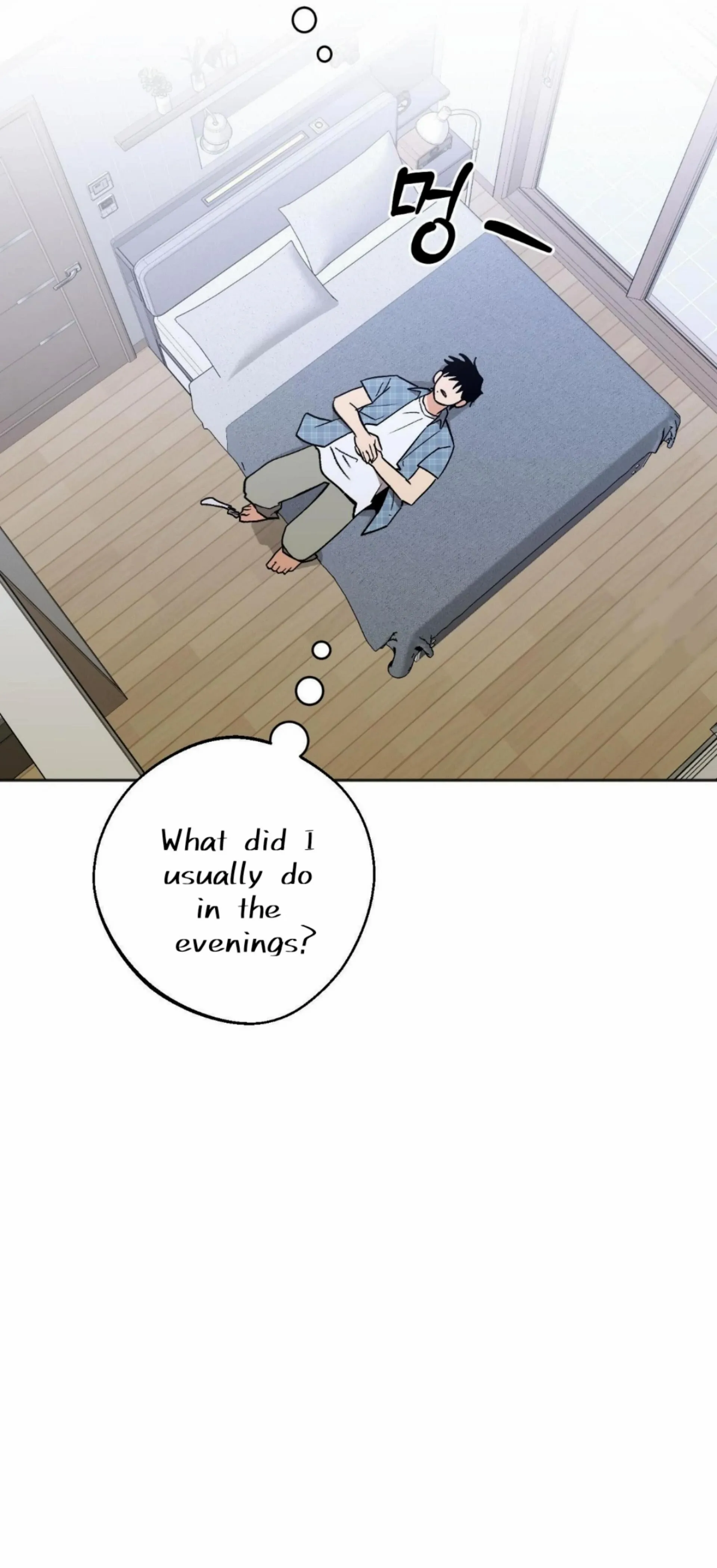 Origin Of Rite Chapter 16 page 51 - 