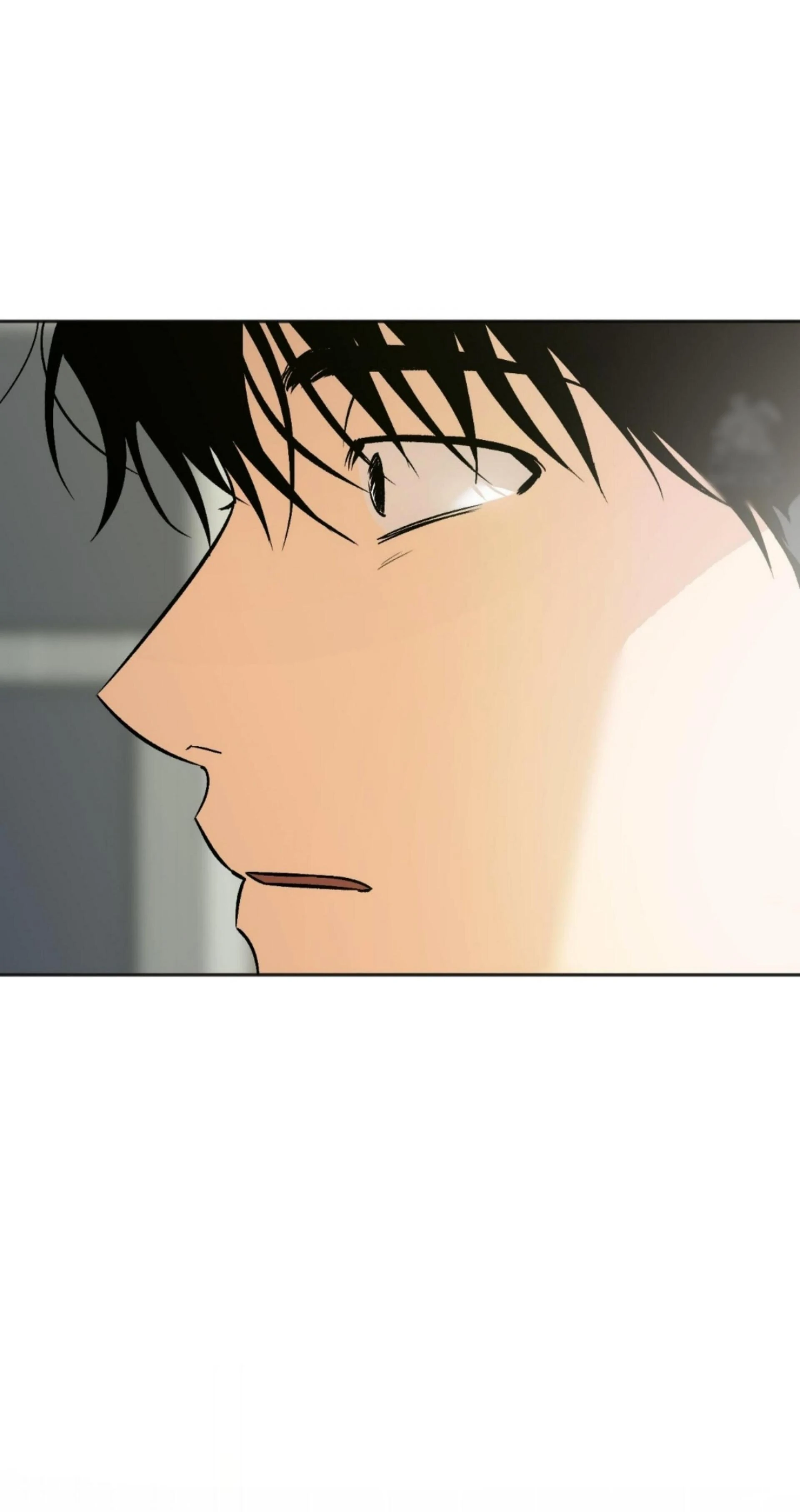 Origin Of Rite Chapter 16 page 8 - 