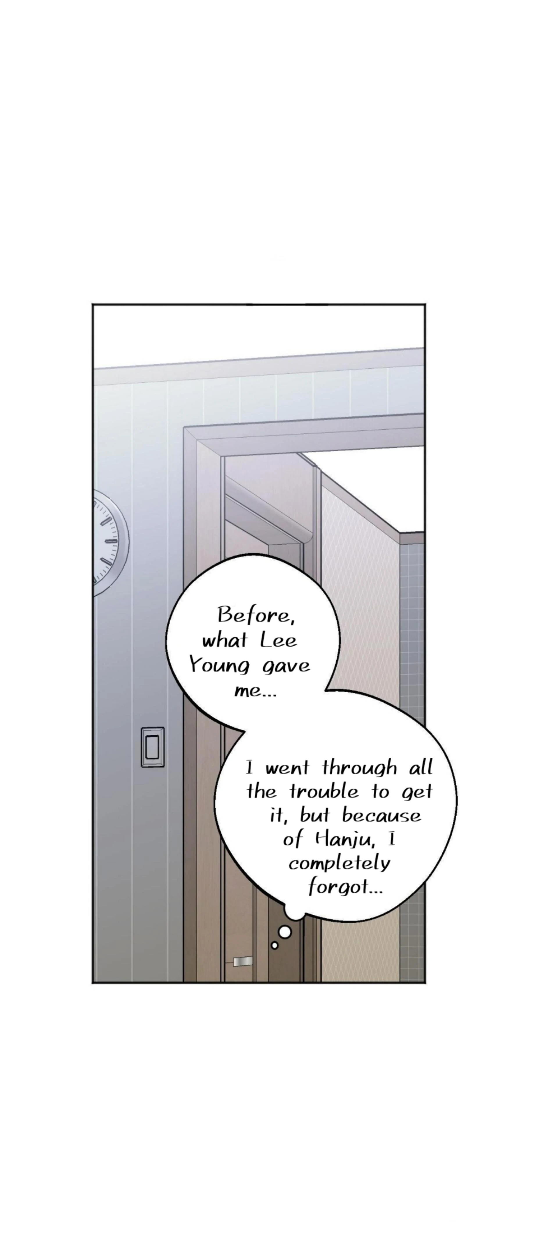 Origin Of Rite Chapter 17 page 1 - 