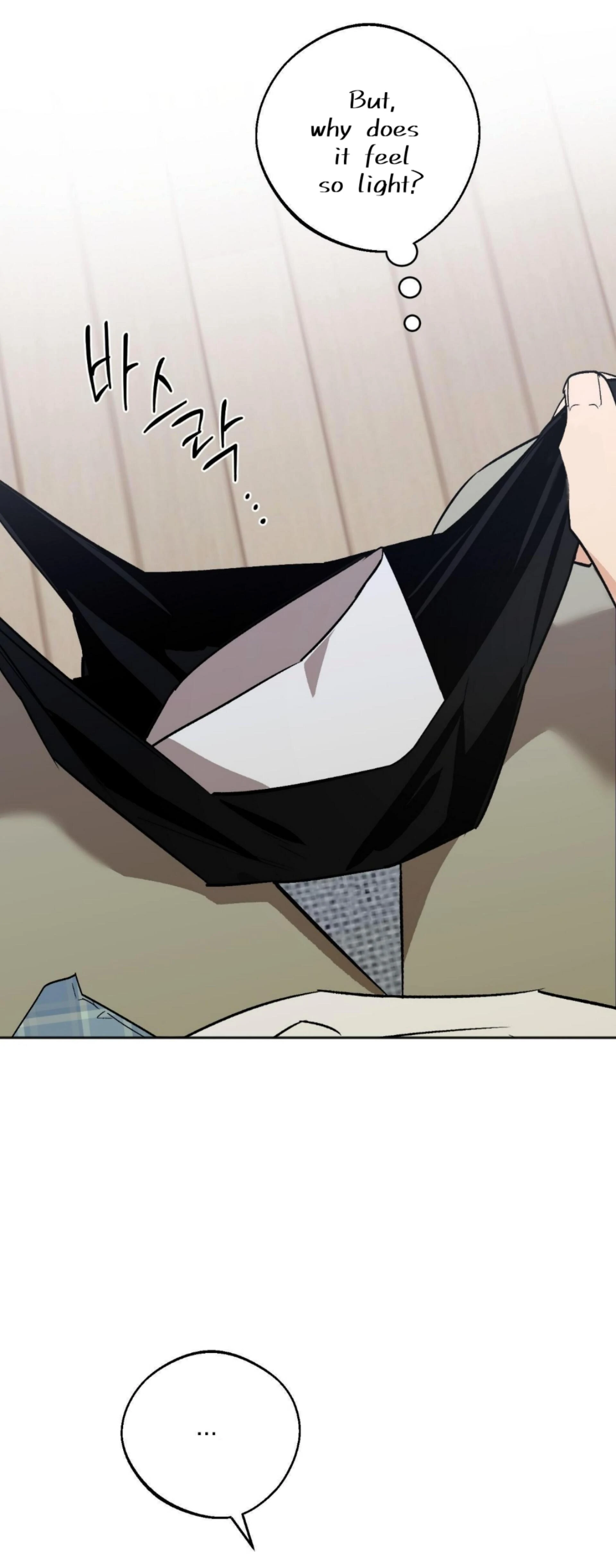 Origin Of Rite Chapter 17 page 2 - 