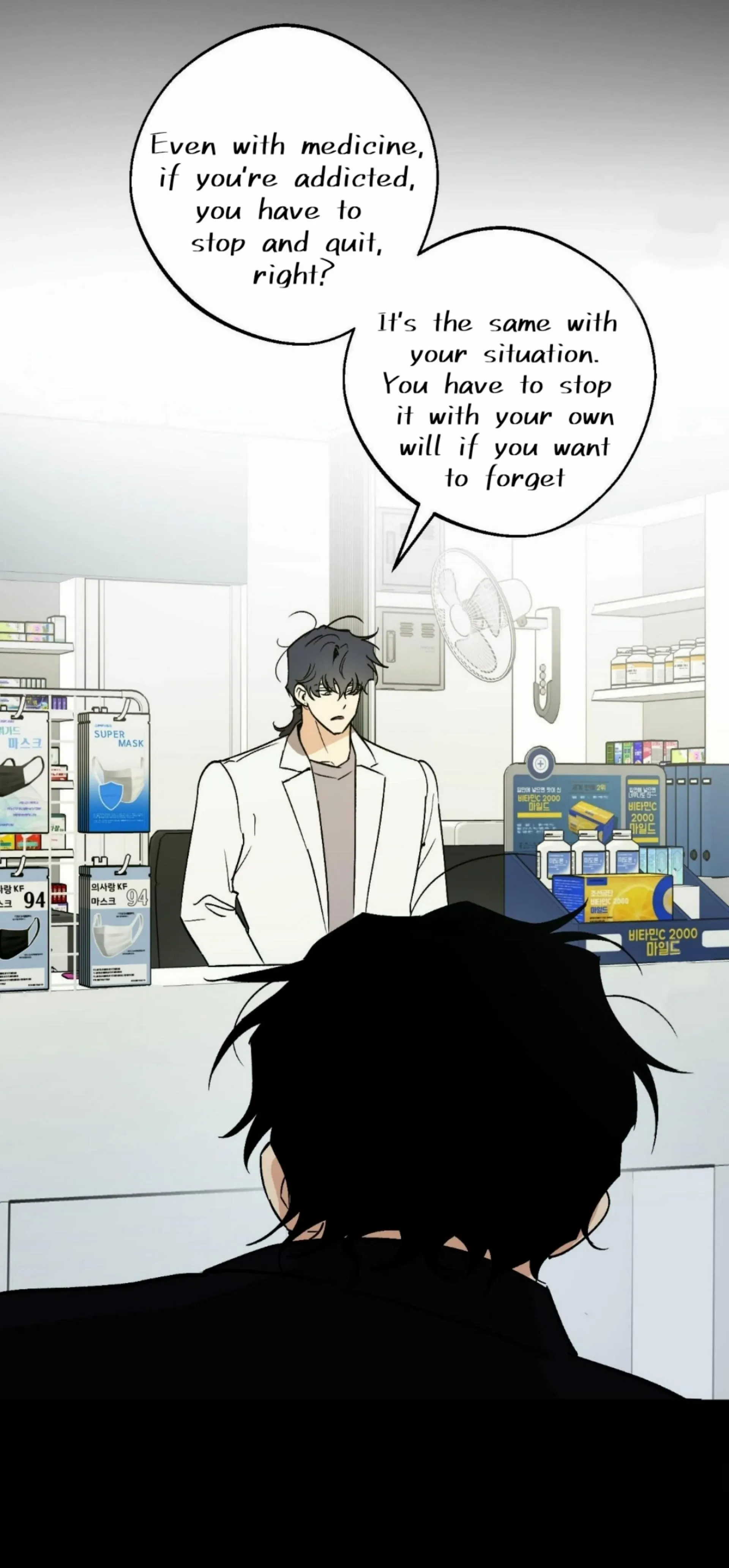Origin Of Rite Chapter 17 page 25 - 