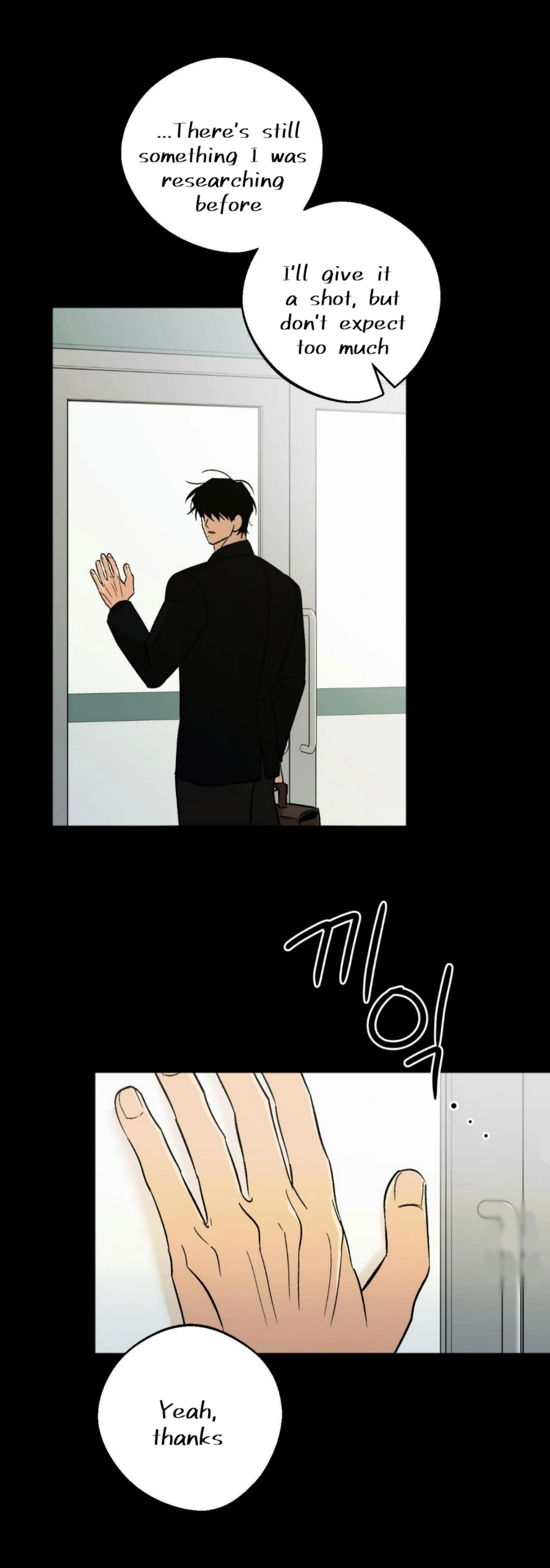 Origin Of Rite Chapter 17 page 28 - 
