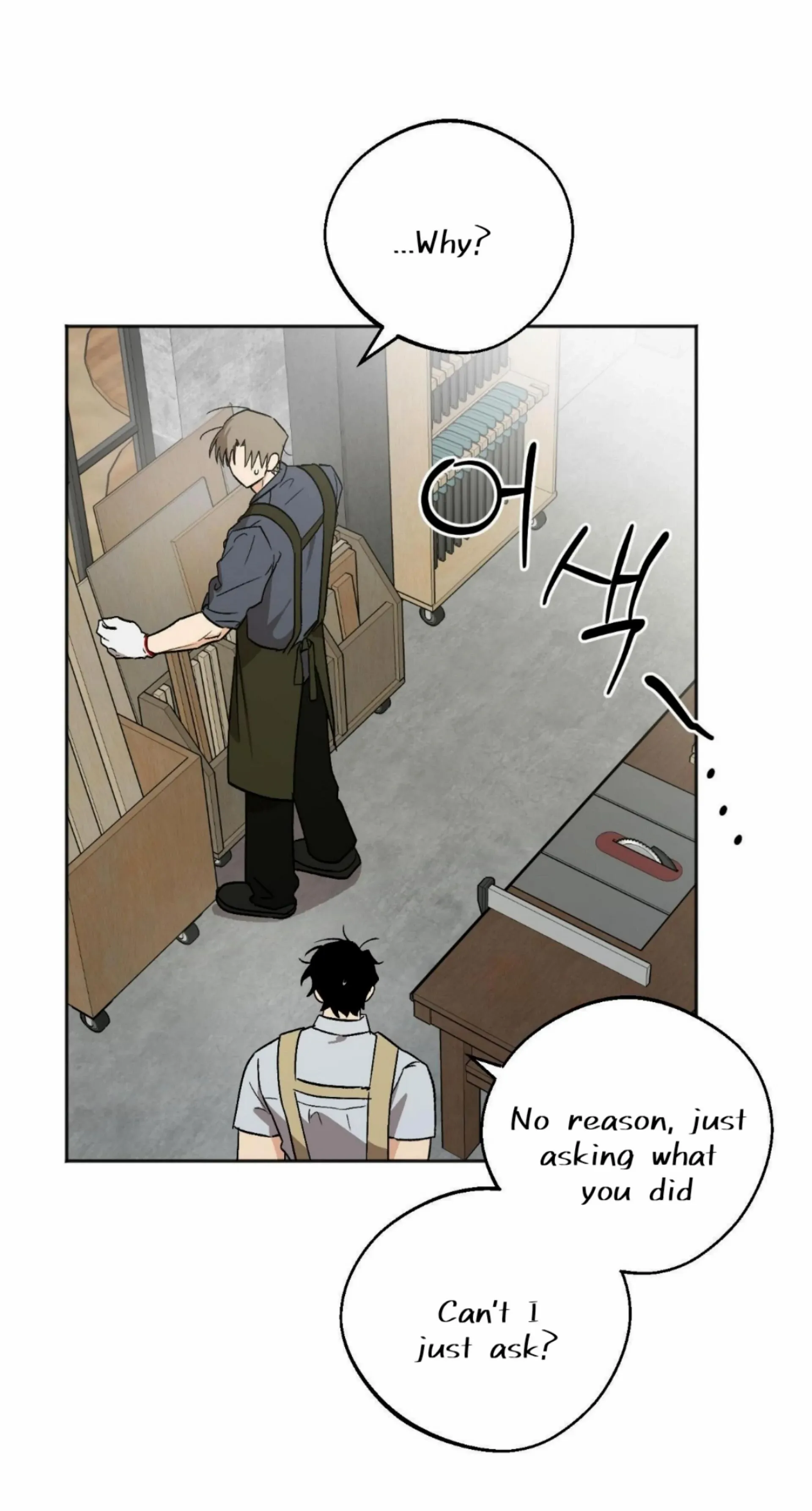 Origin Of Rite Chapter 17 page 34 - 