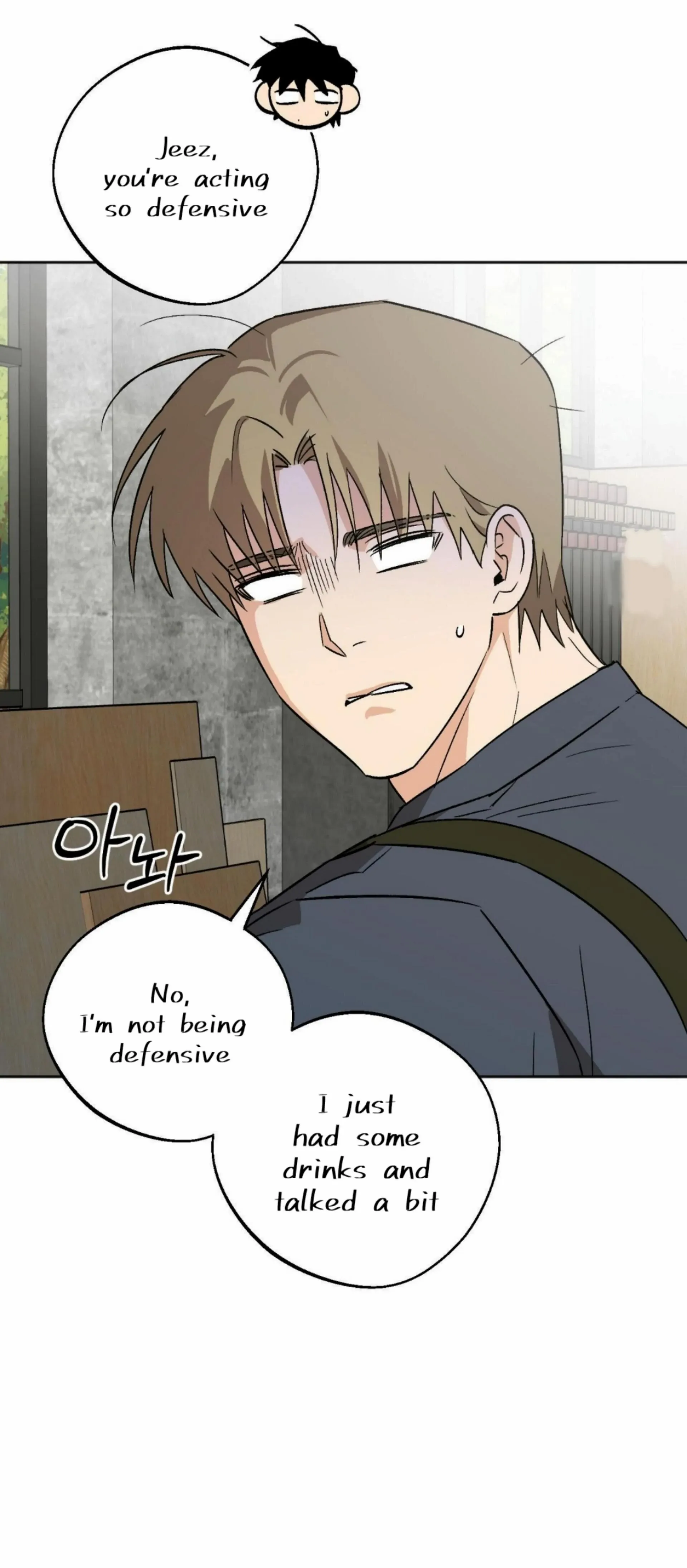 Origin Of Rite Chapter 17 page 35 - 