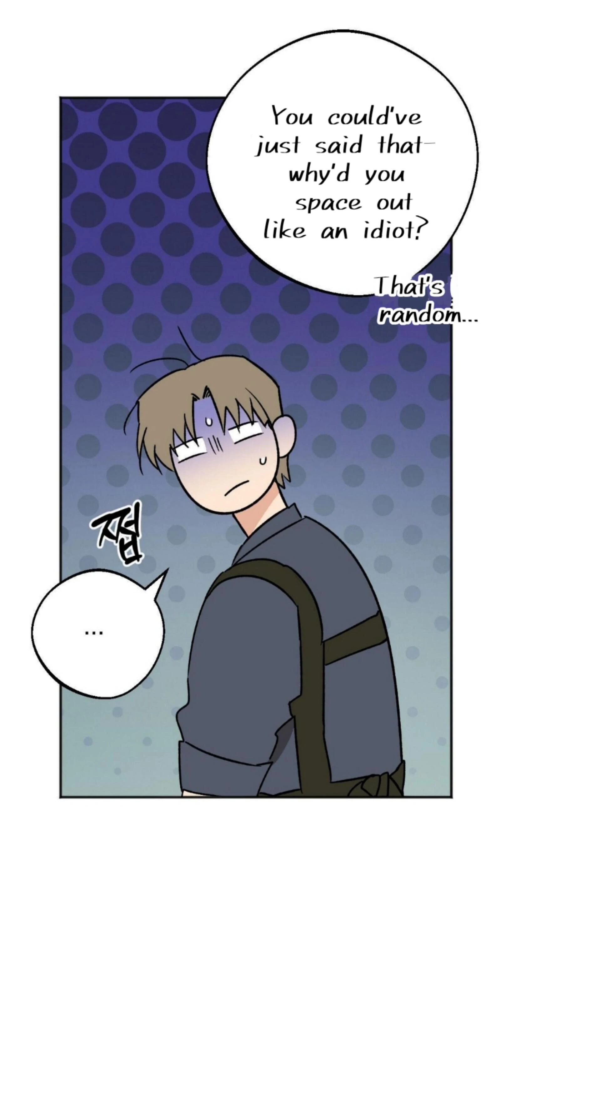 Origin Of Rite Chapter 17 page 36 - 
