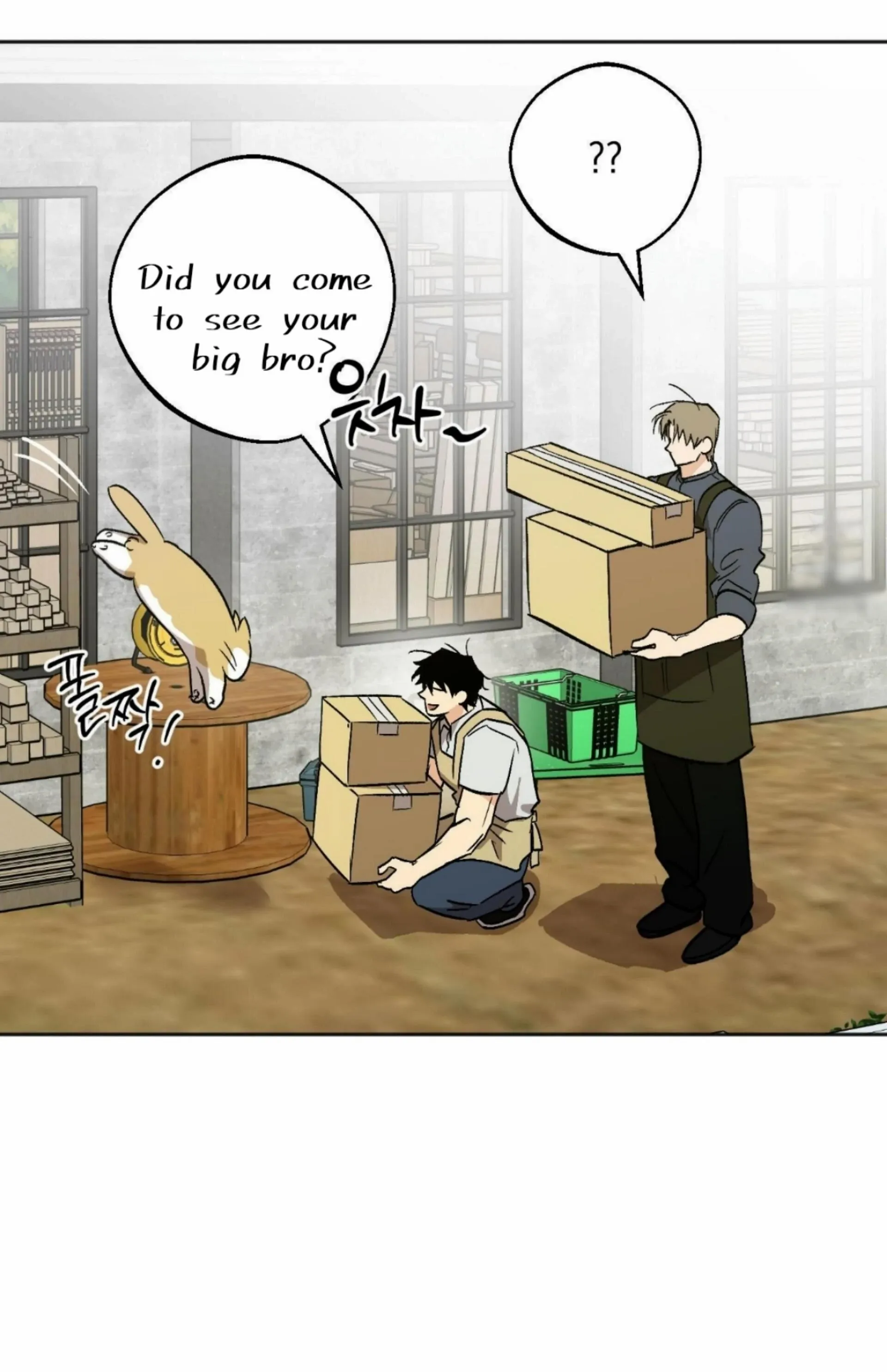 Origin Of Rite Chapter 17 page 40 - 