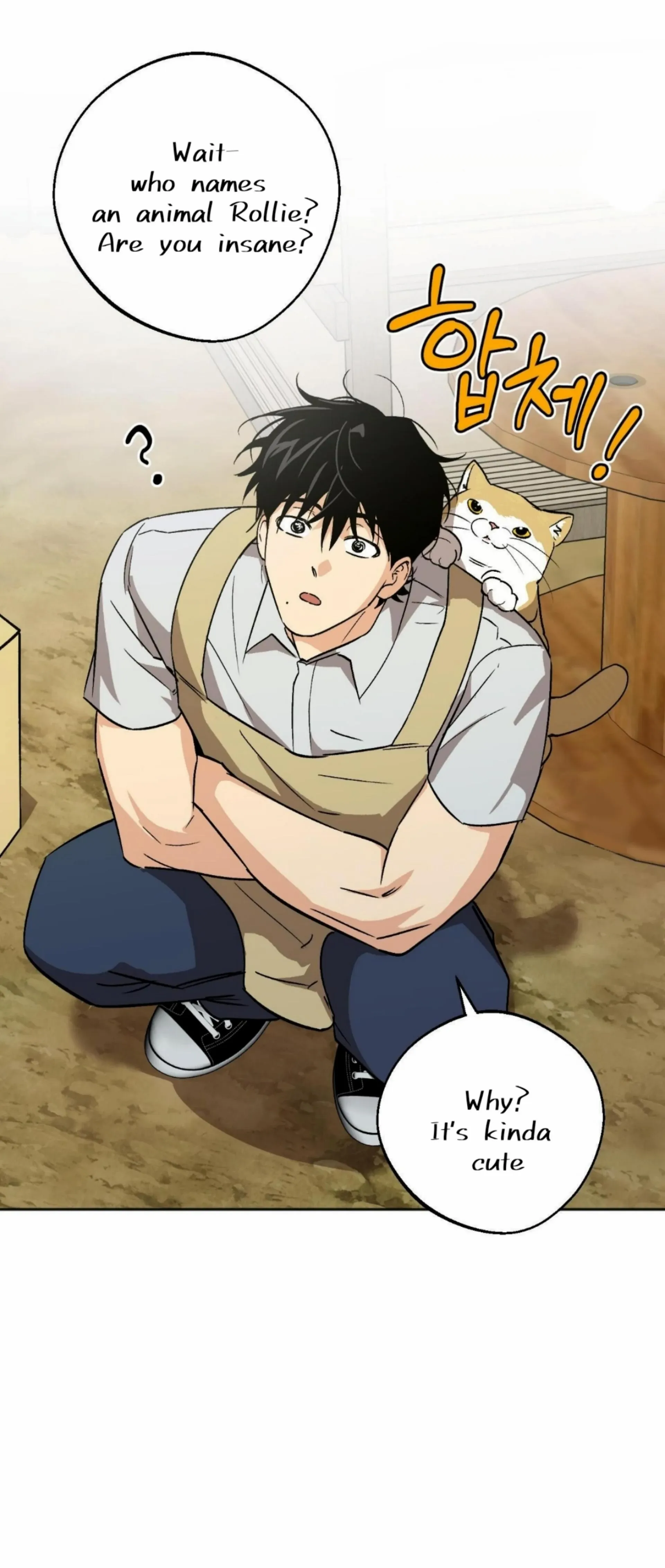 Origin Of Rite Chapter 17 page 42 - 