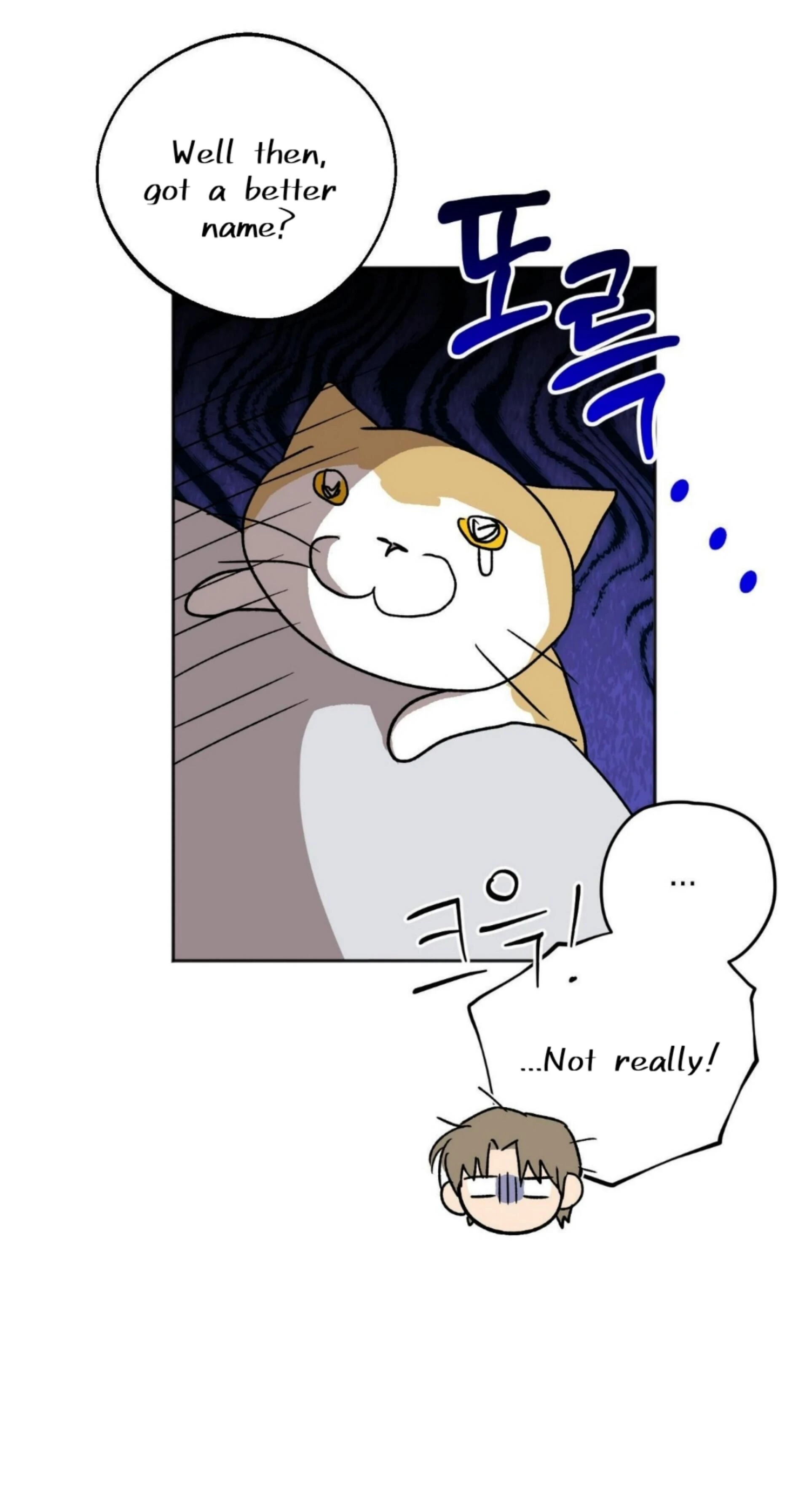 Origin Of Rite Chapter 17 page 43 - 