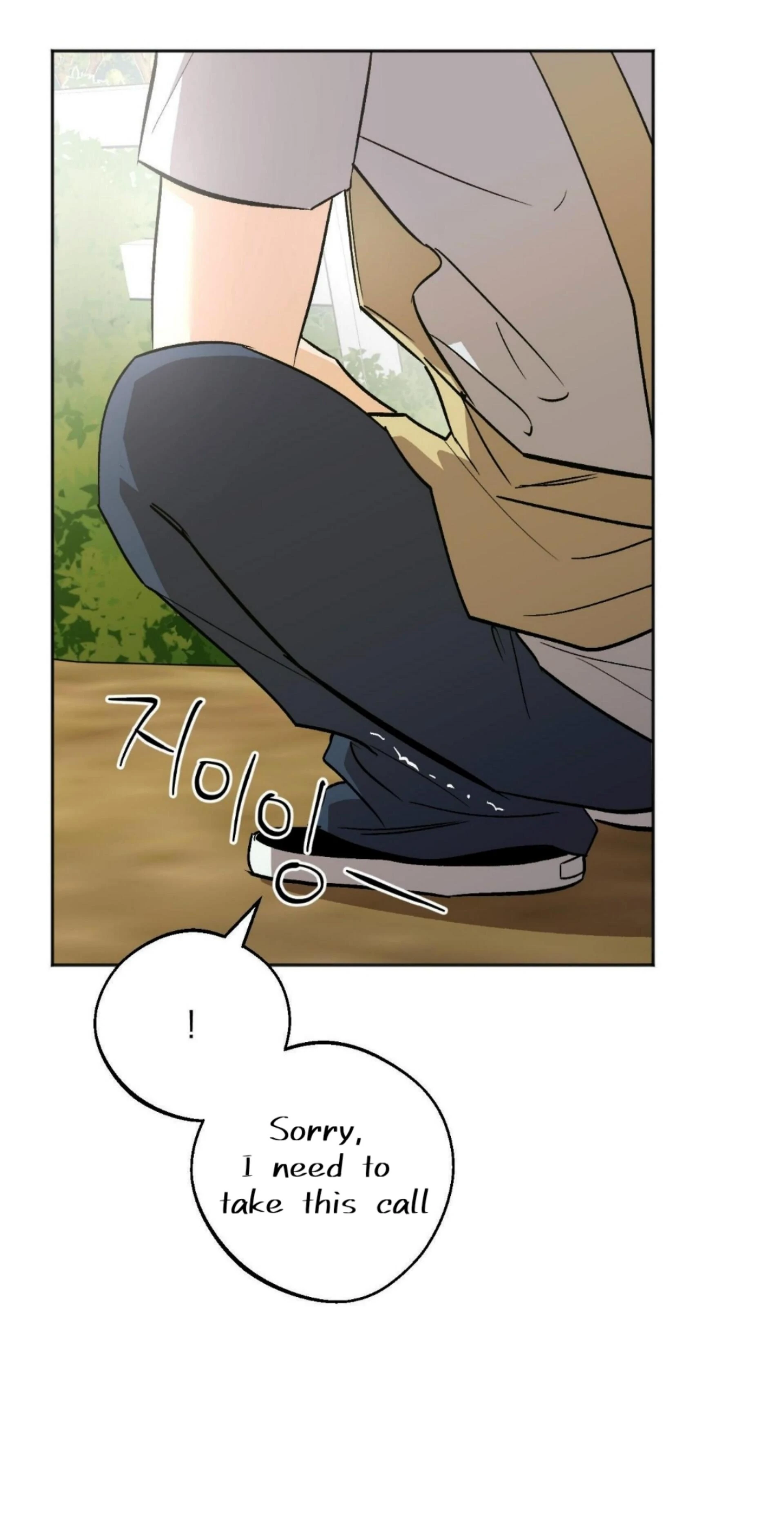 Origin Of Rite Chapter 17 page 46 - 