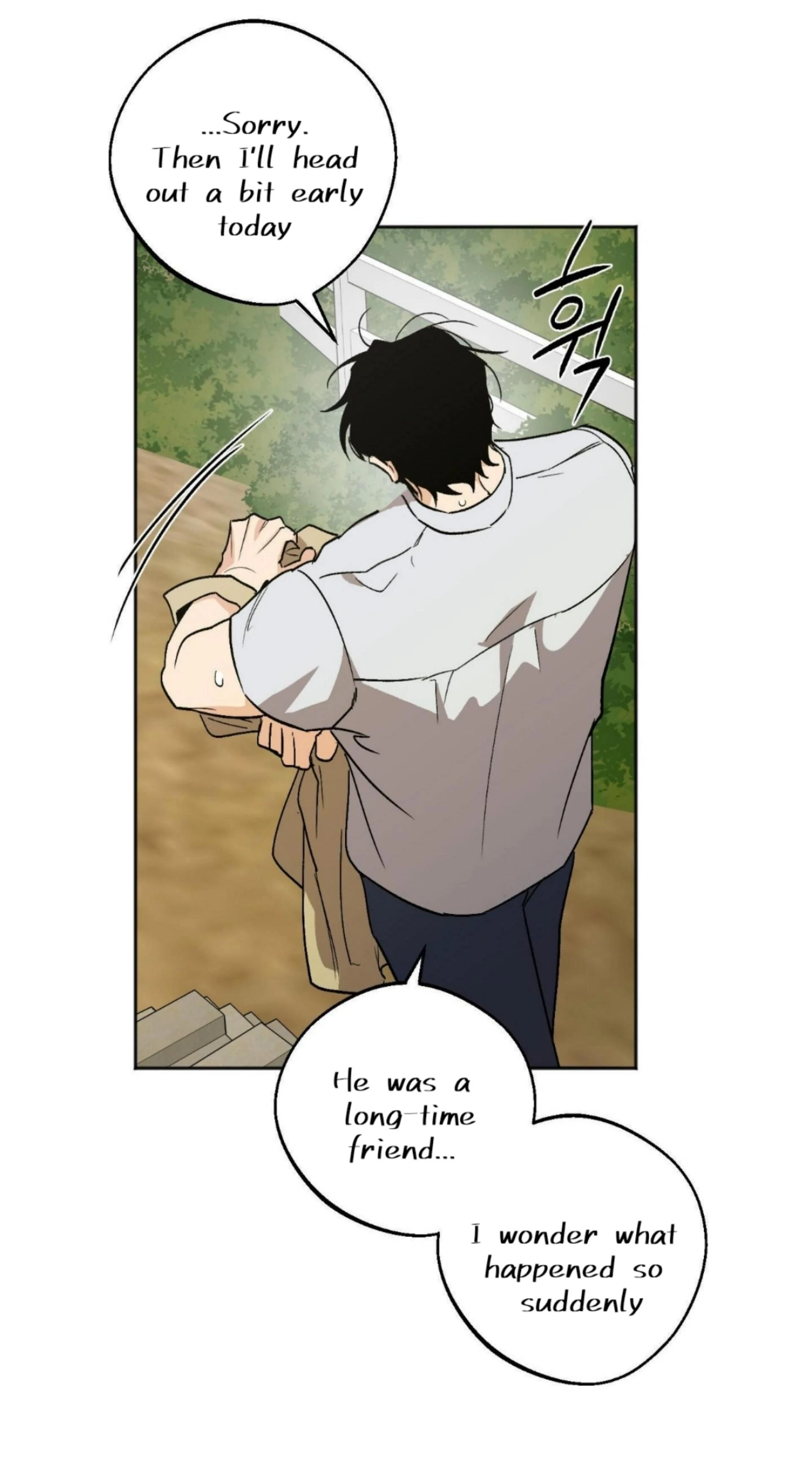 Origin Of Rite Chapter 17 page 54 - 