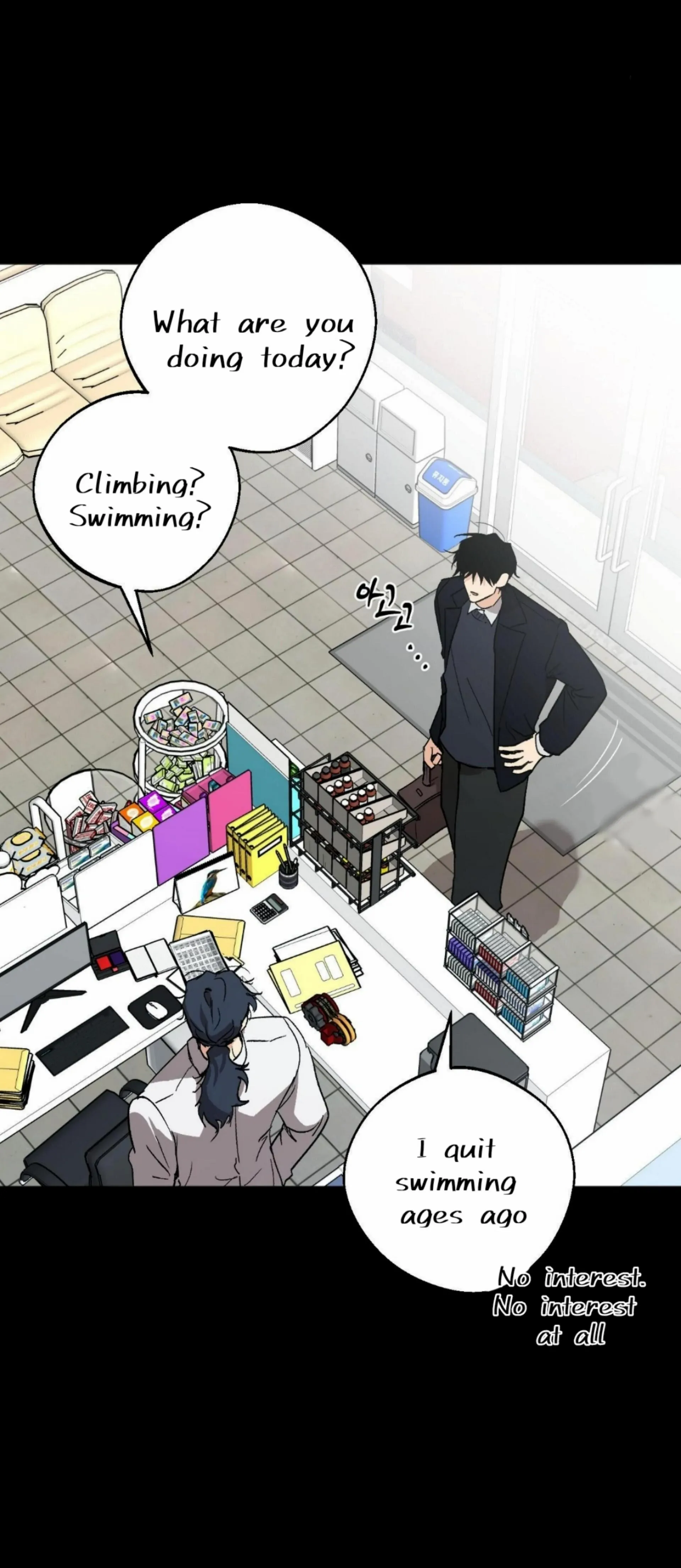 Origin Of Rite Chapter 17 page 8 - 