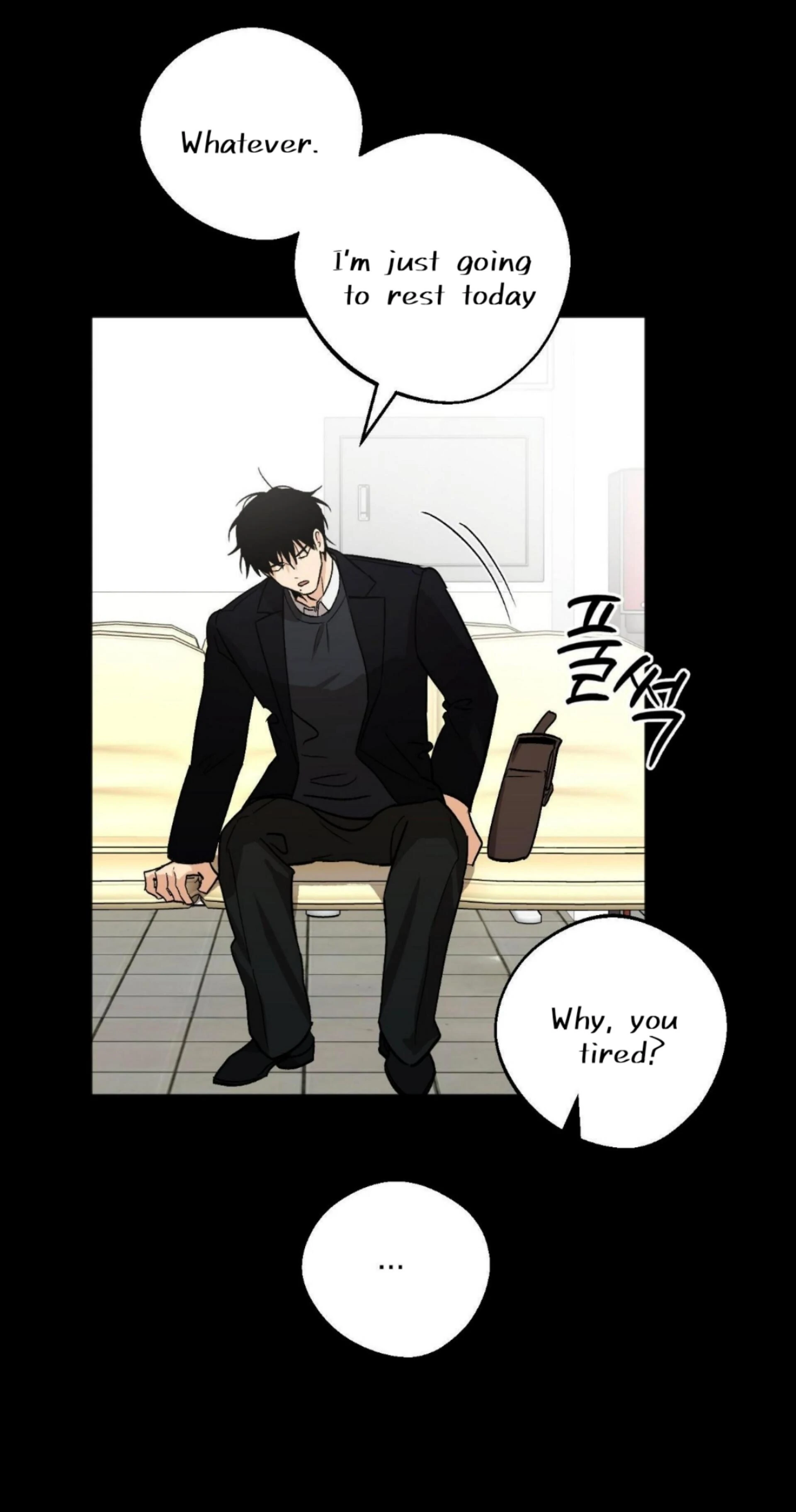 Origin Of Rite Chapter 17 page 9 - 