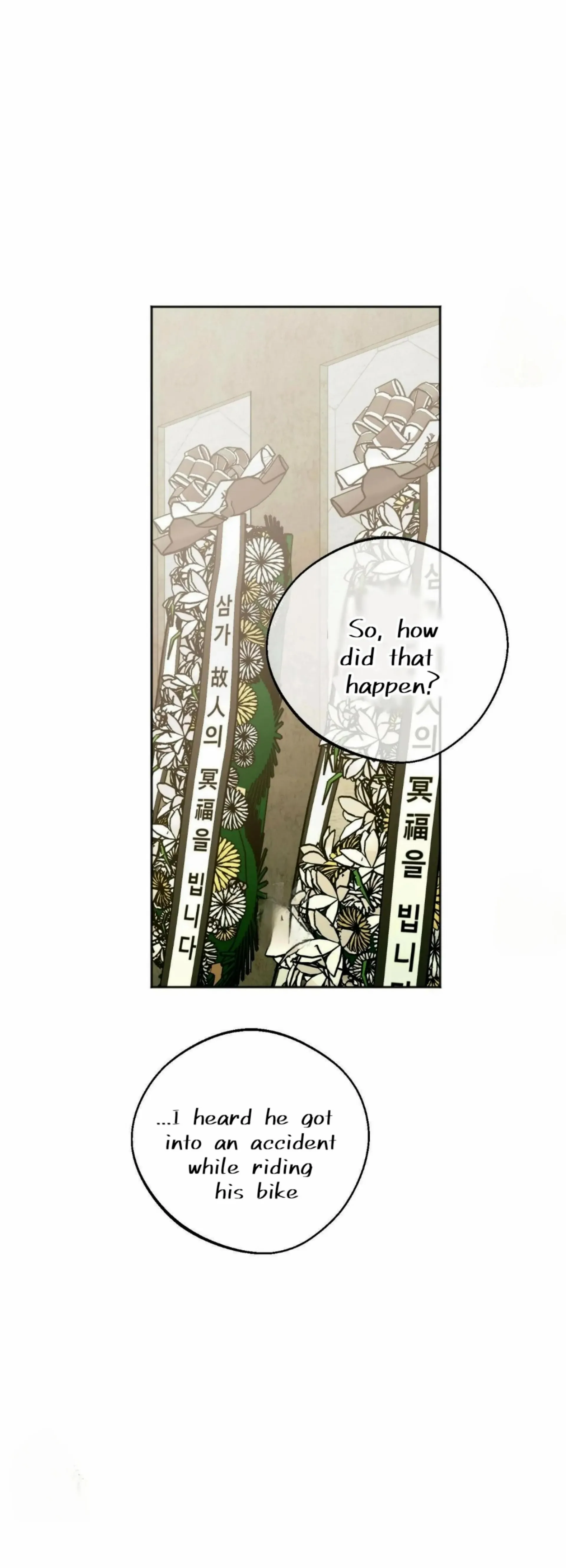 Origin Of Rite Chapter 18 page 2 - 