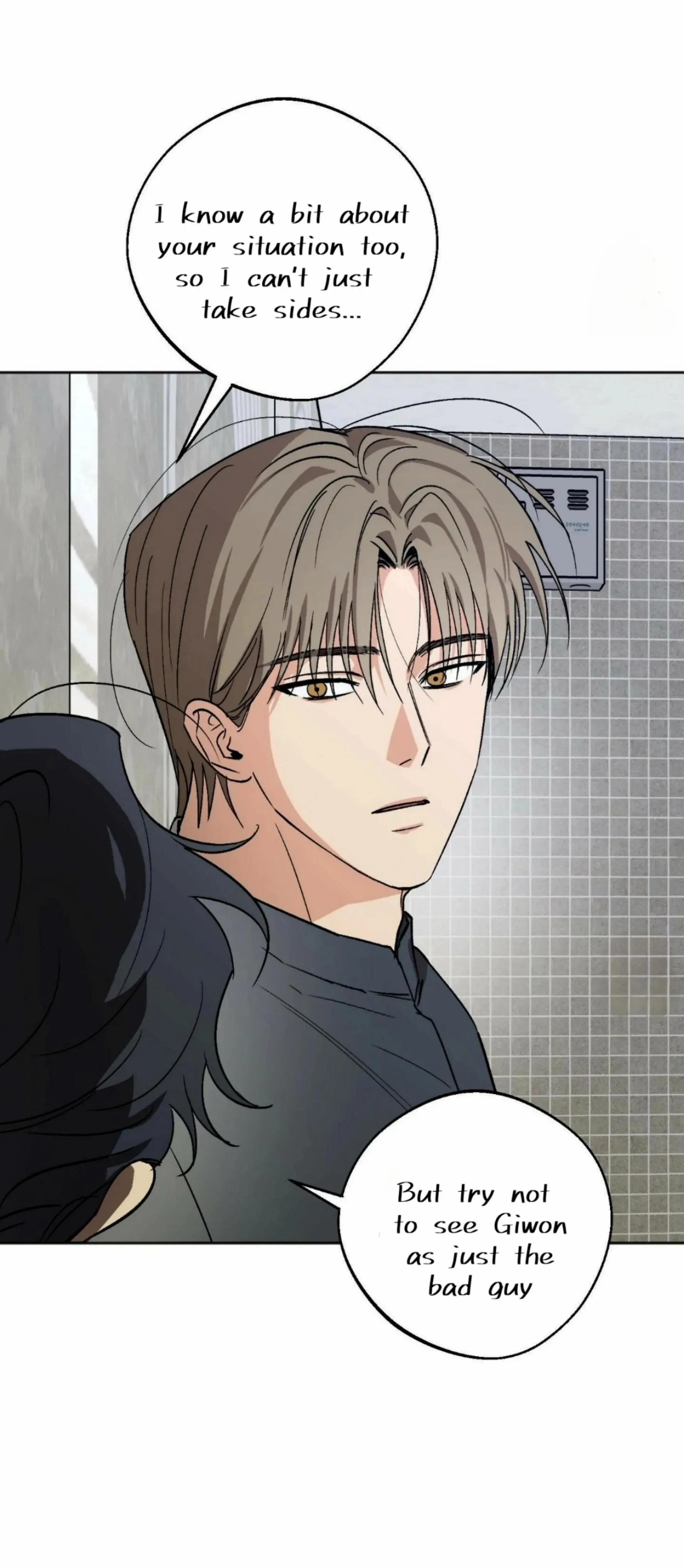 Origin Of Rite Chapter 18 page 12 - 