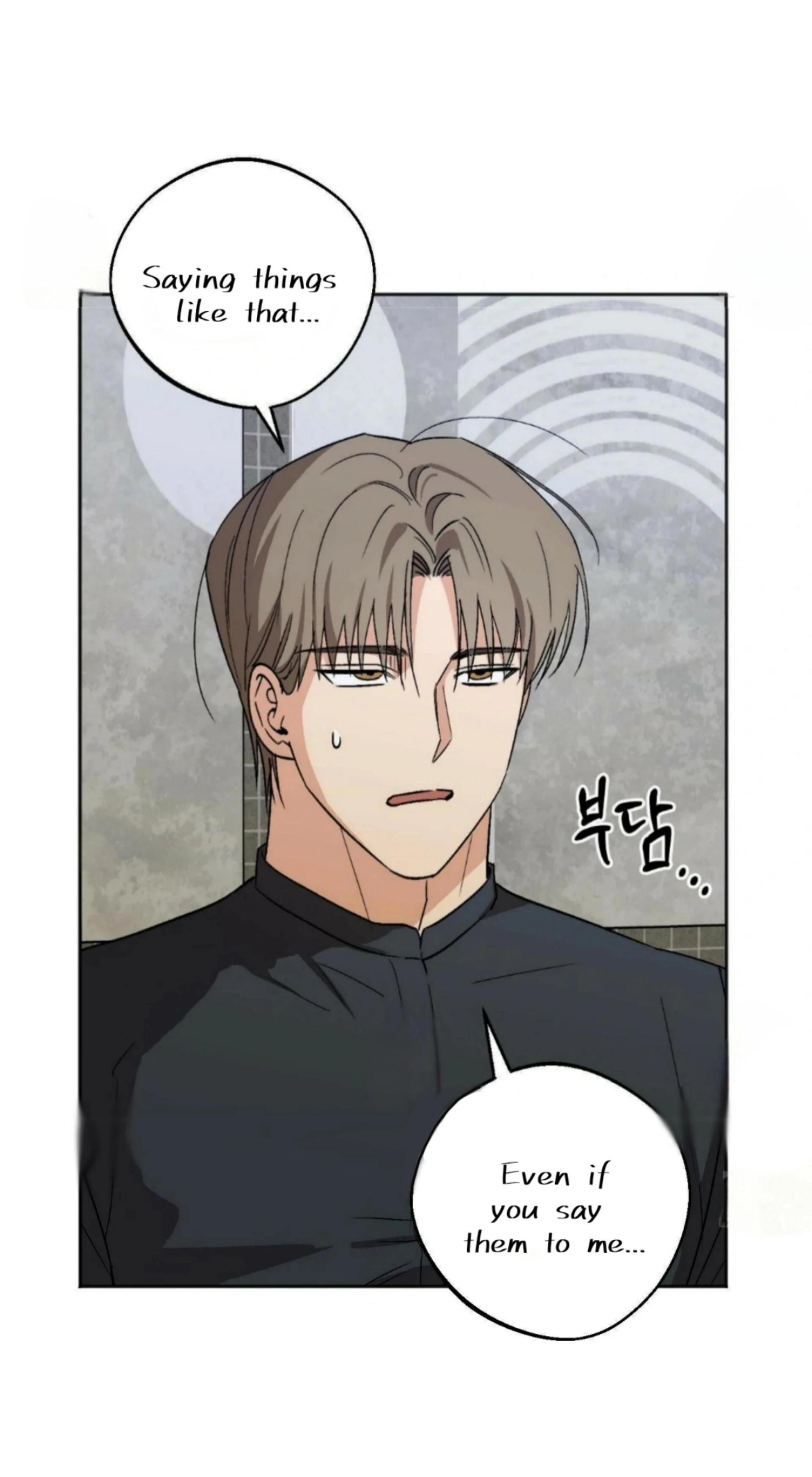Origin Of Rite Chapter 18 page 16 - 