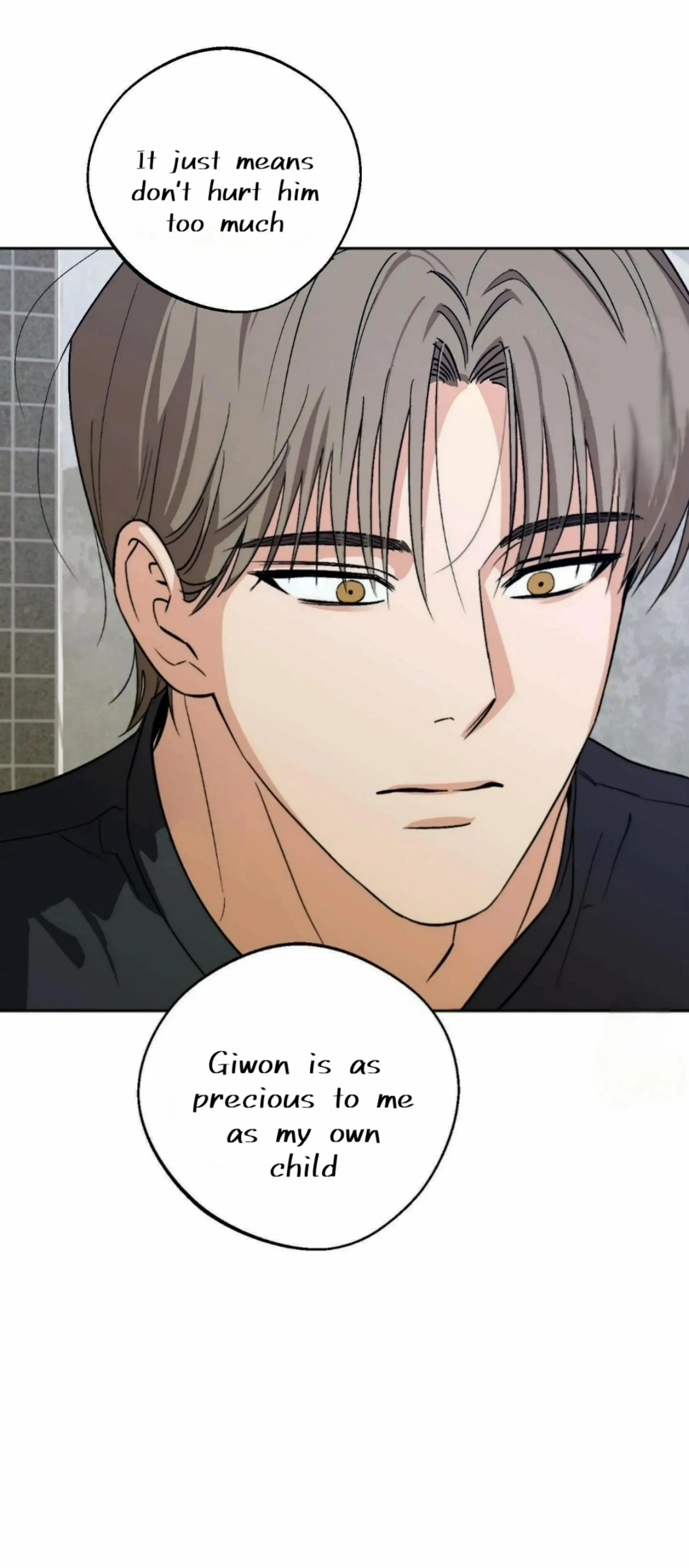 Origin Of Rite Chapter 18 page 17 - 