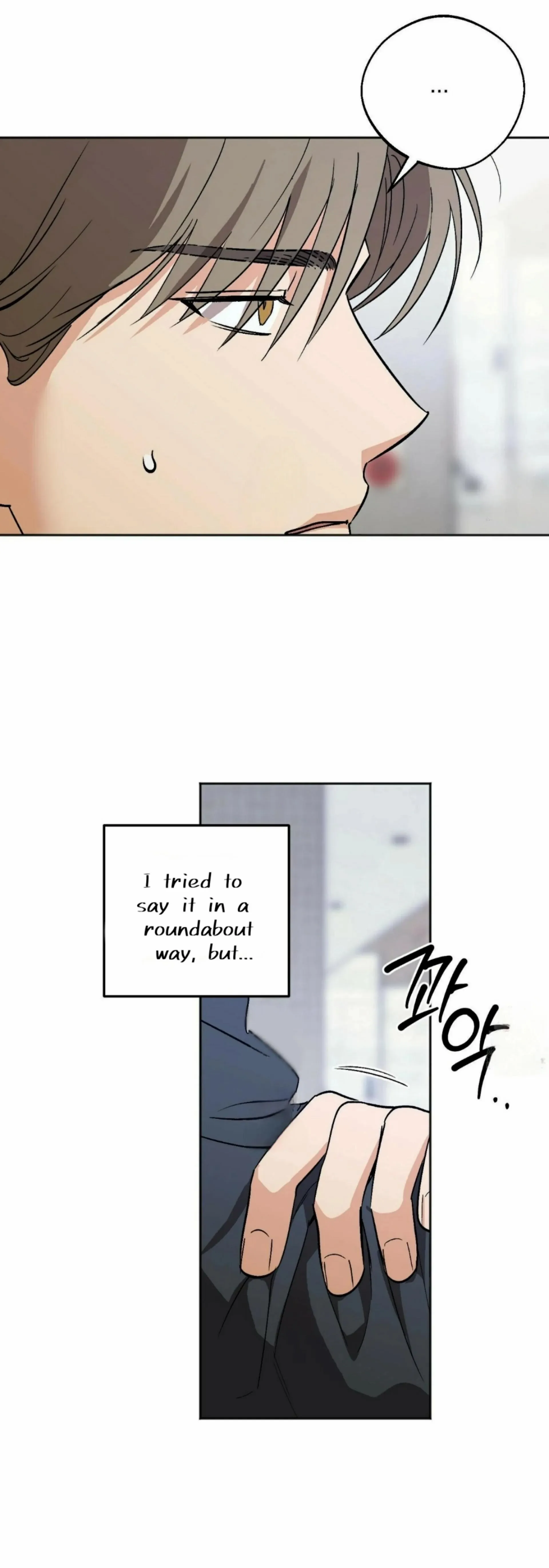 Origin Of Rite Chapter 18 page 20 - 