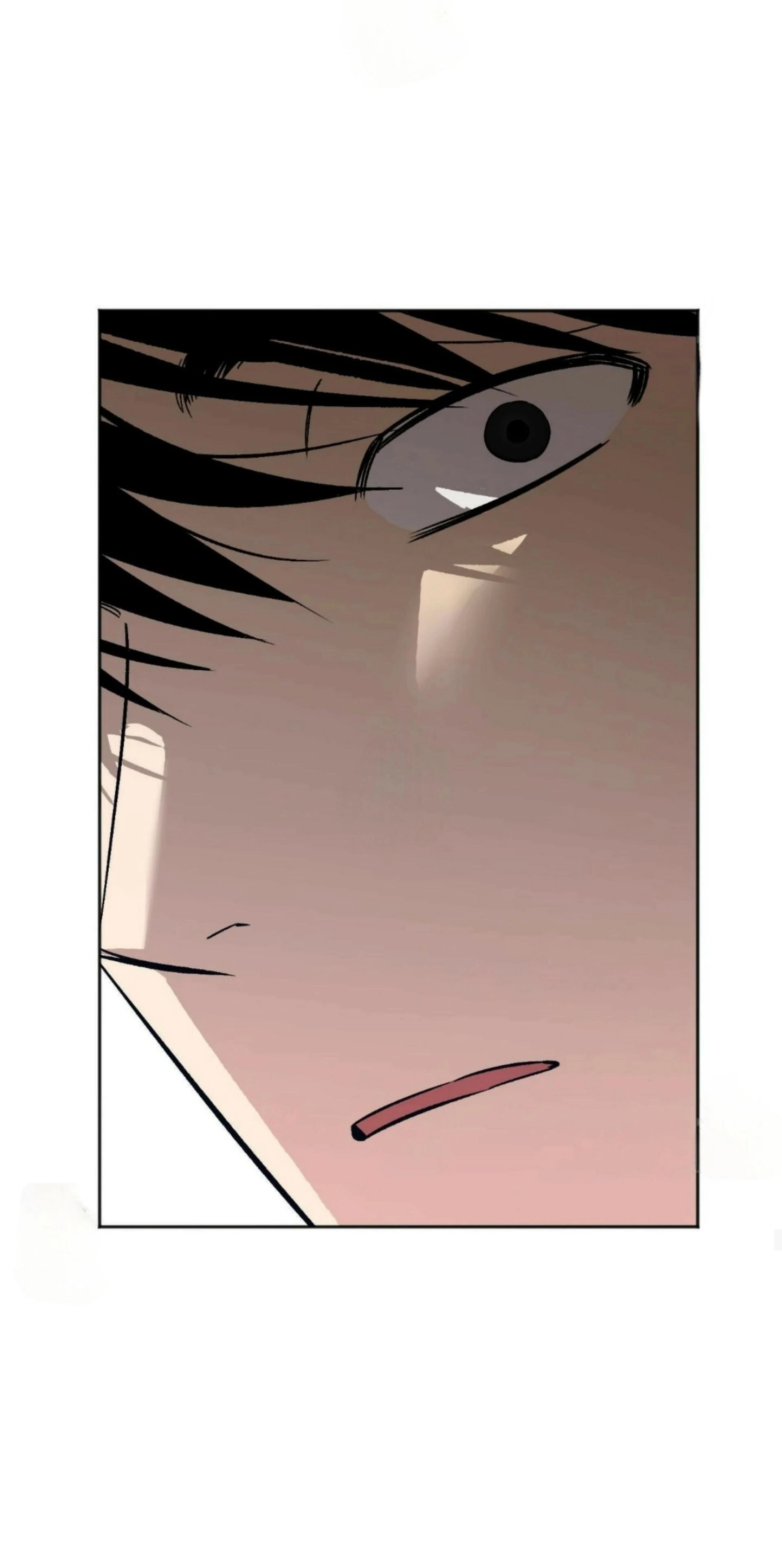 Origin Of Rite Chapter 18 page 24 - 
