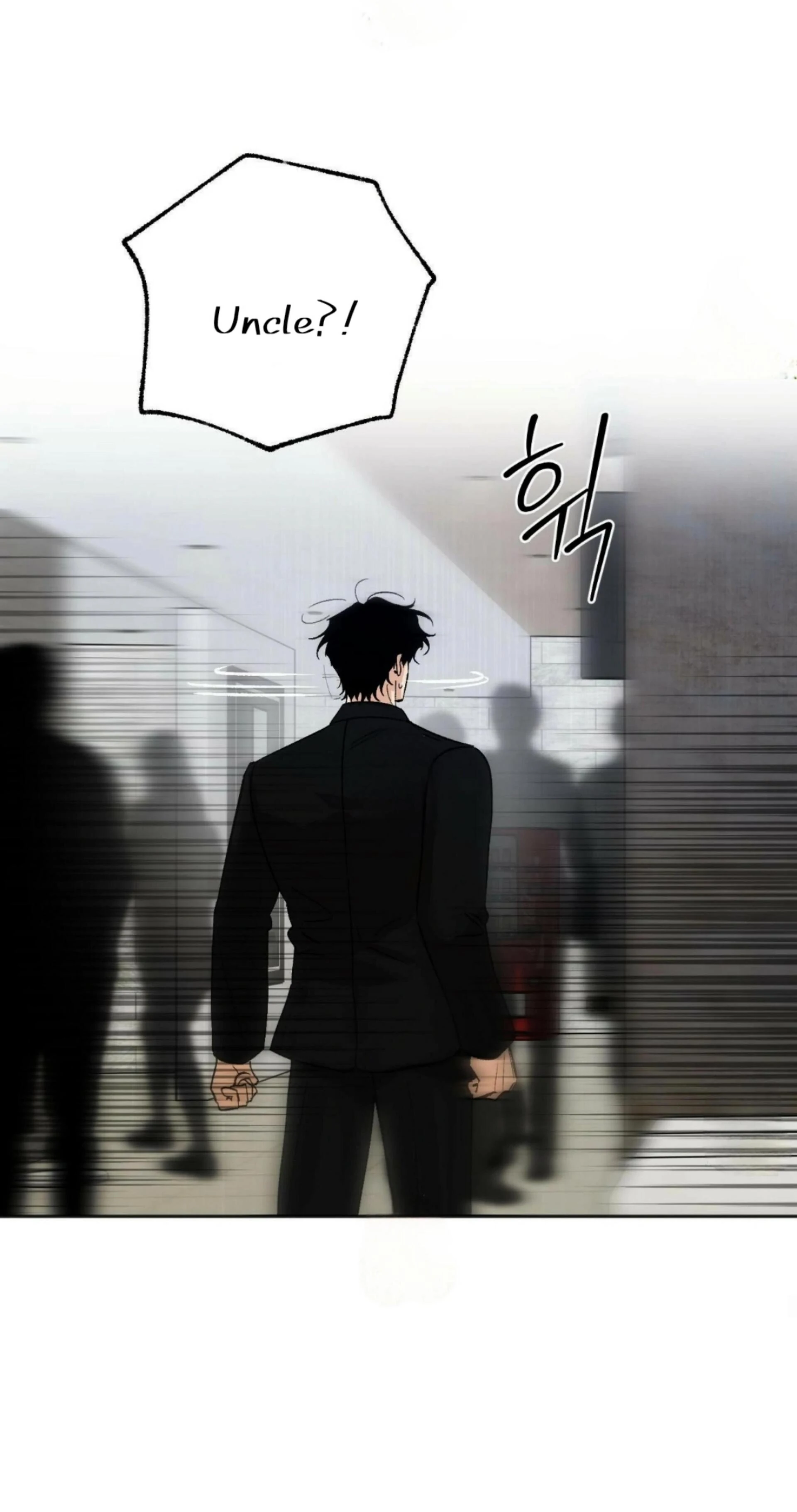 Origin Of Rite Chapter 18 page 26 - 