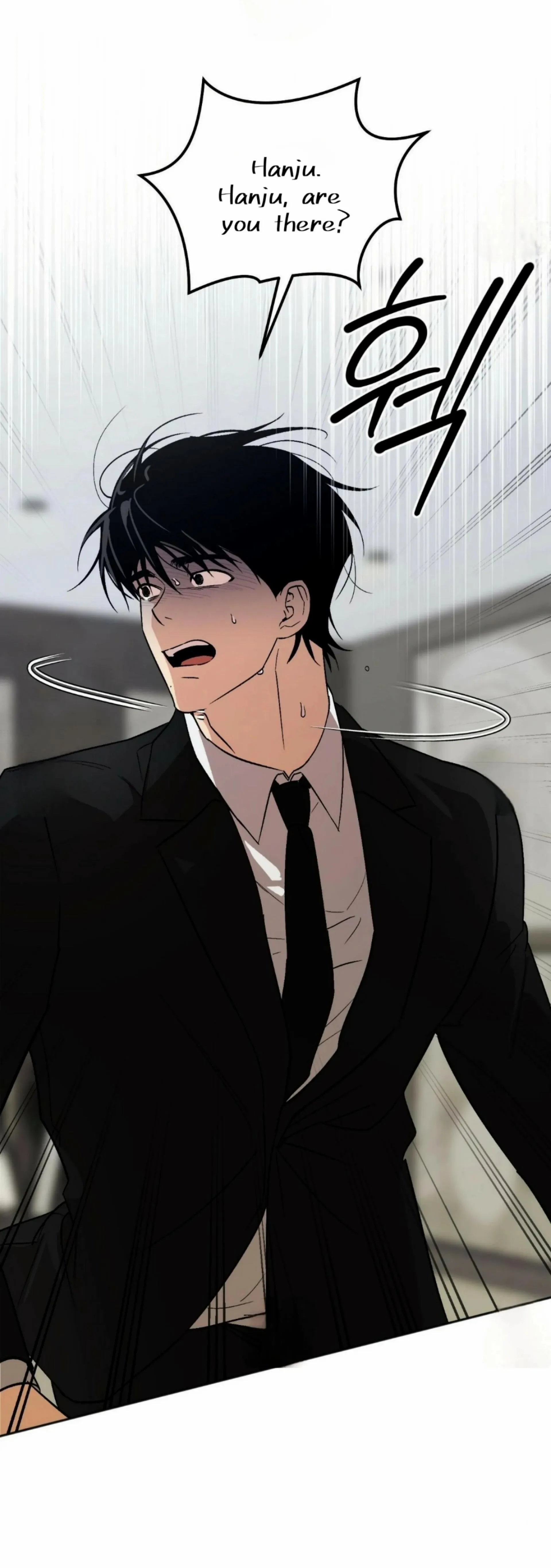 Origin Of Rite Chapter 18 page 31 - 