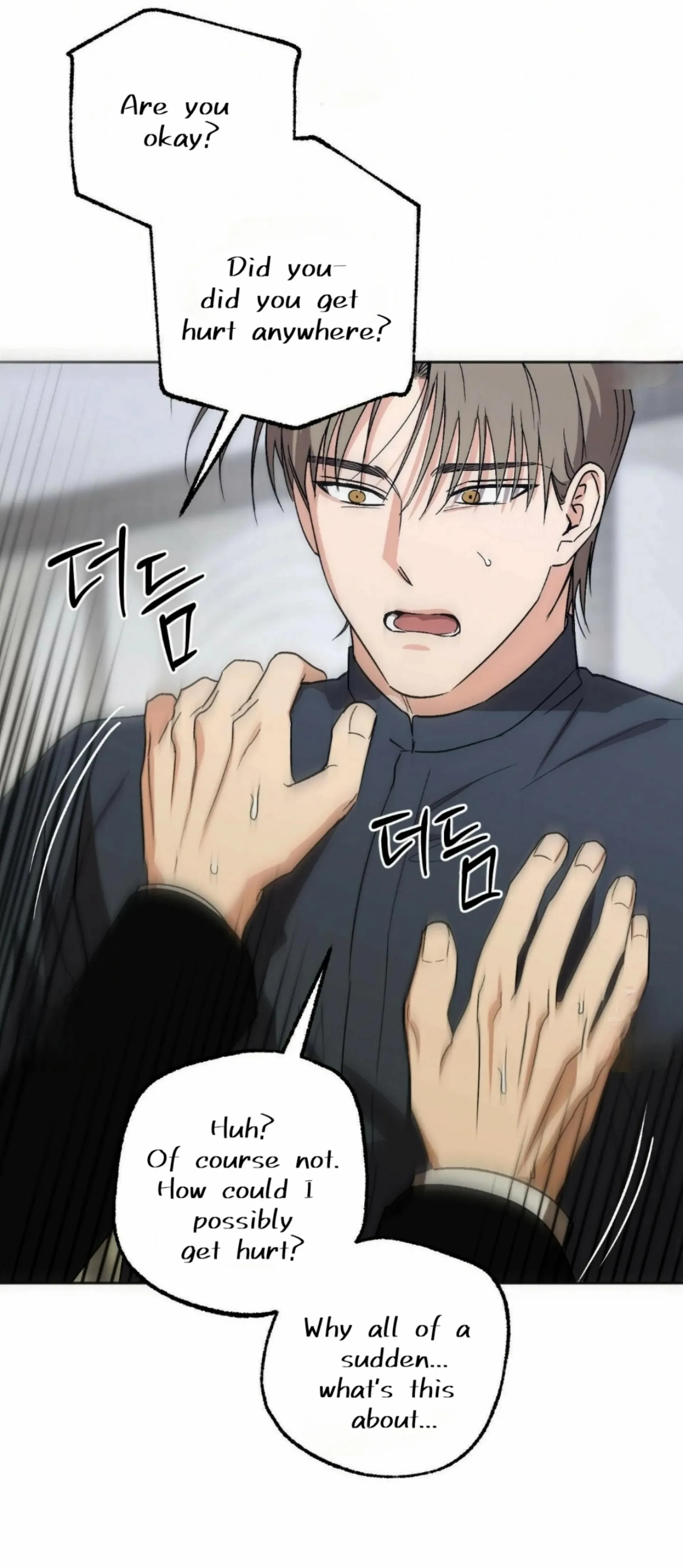 Origin Of Rite Chapter 18 page 33 - 