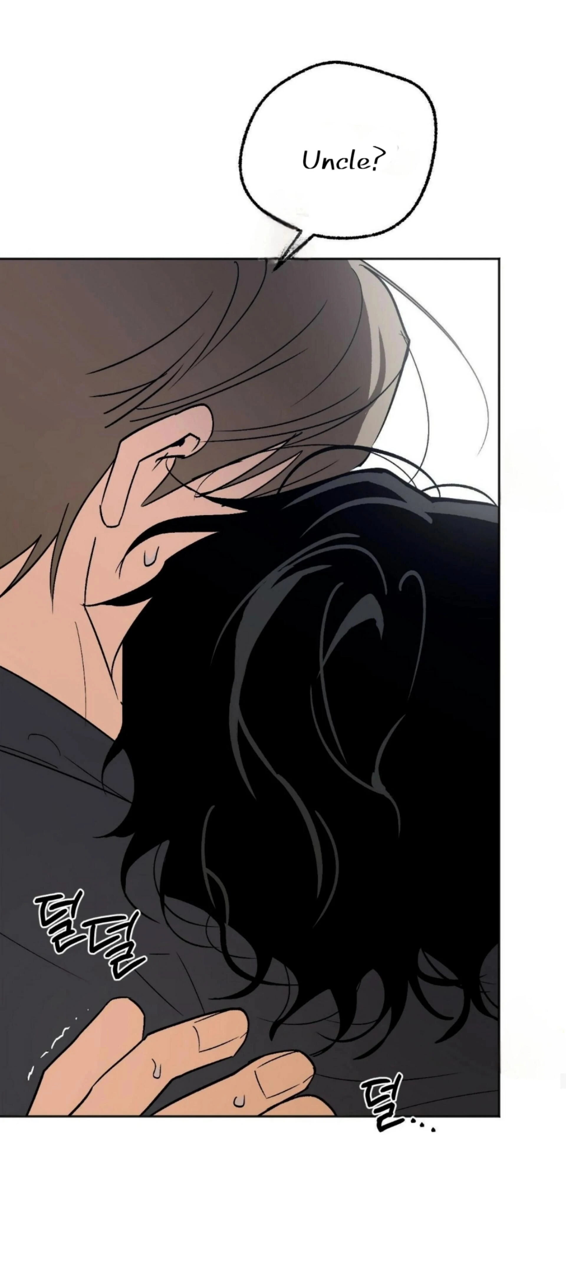 Origin Of Rite Chapter 18 page 35 - 