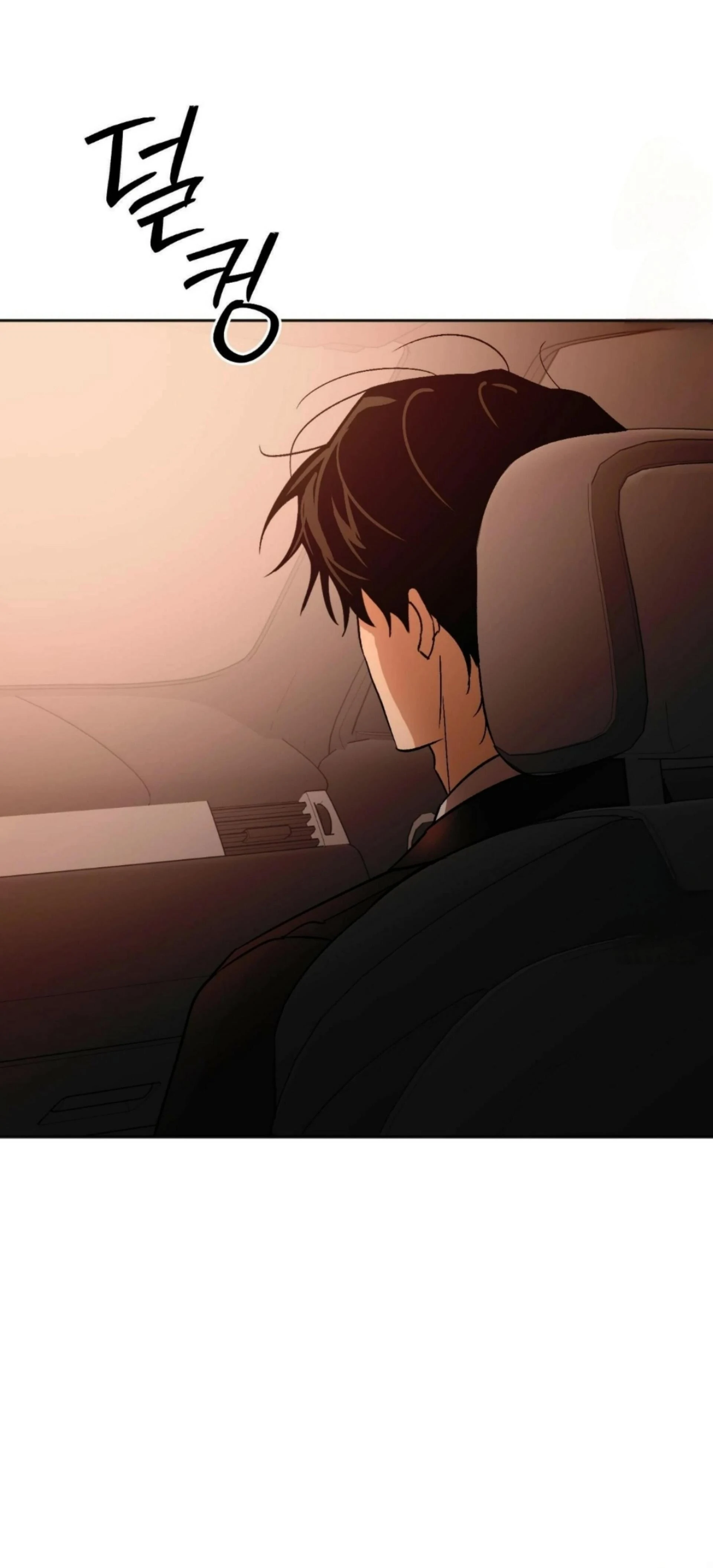 Origin Of Rite Chapter 18 page 45 - 