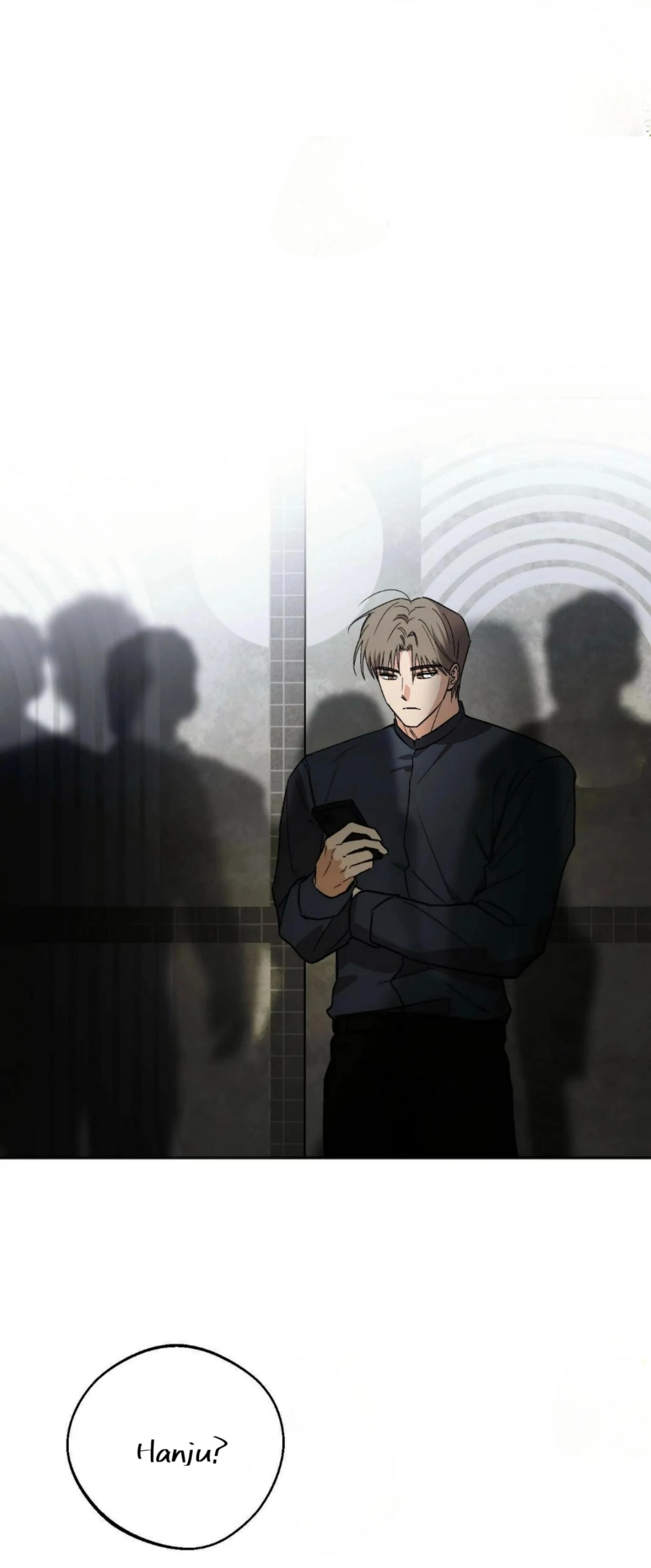 Origin Of Rite Chapter 18 page 6 - 