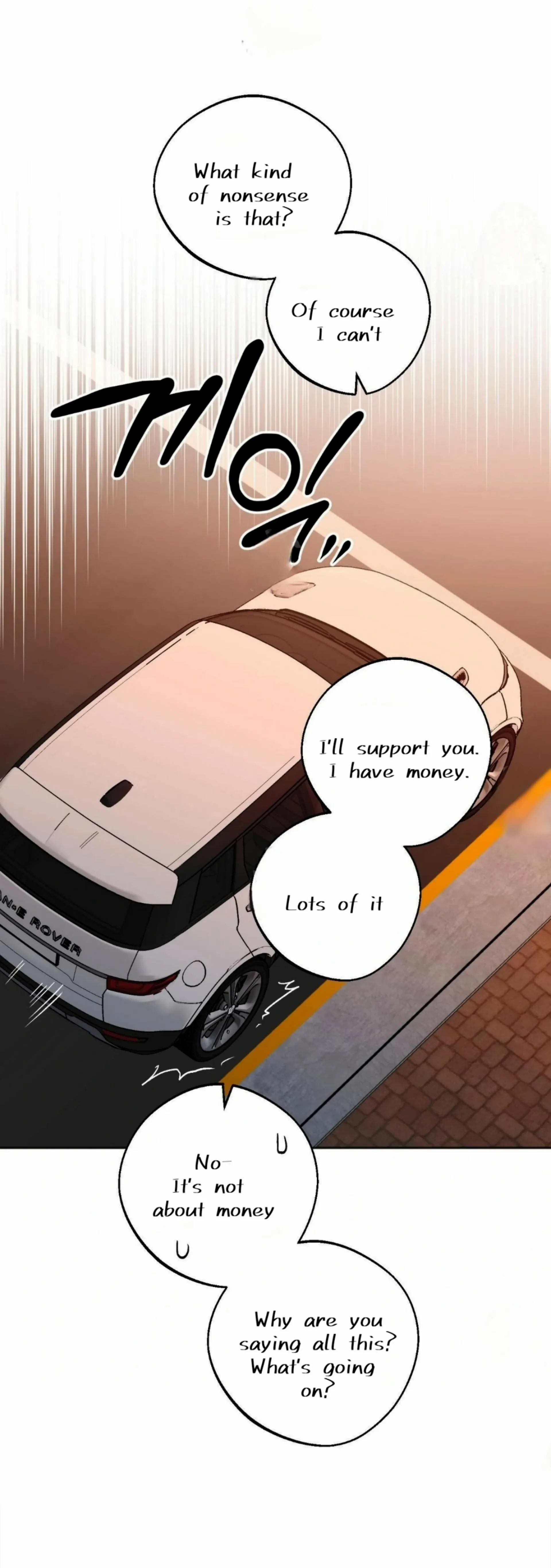 Origin Of Rite Chapter 18 page 55 - 