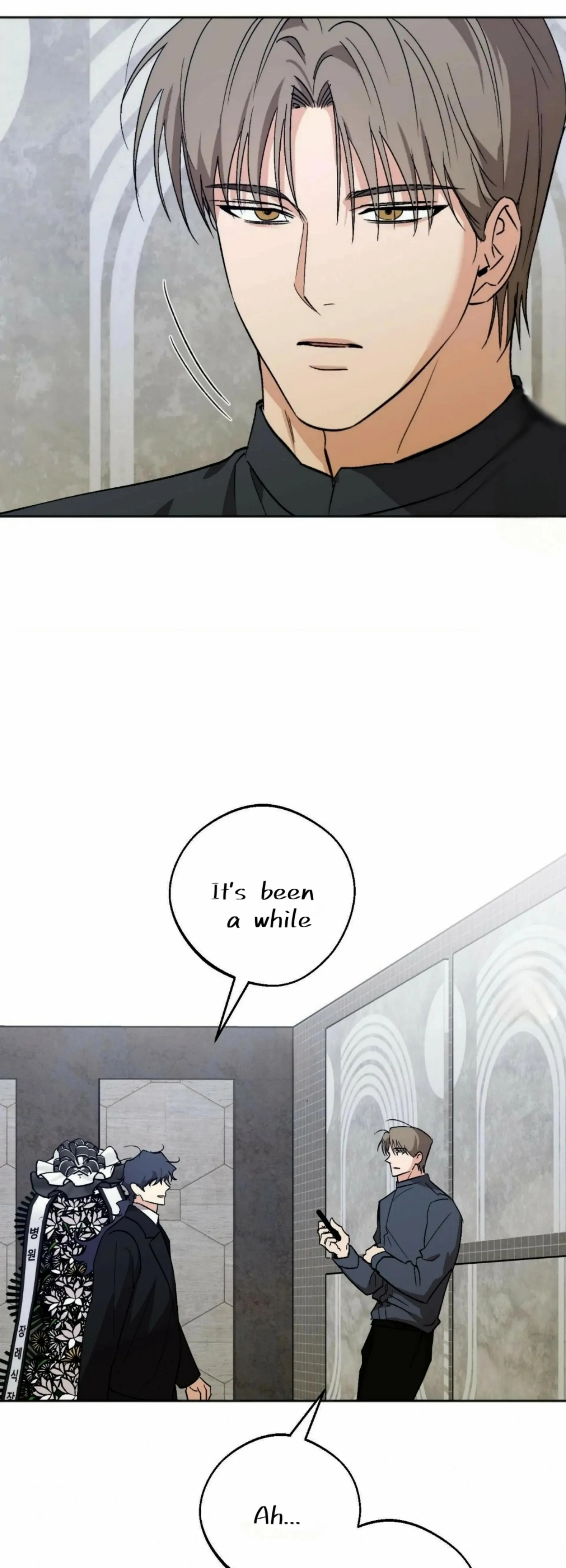 Origin Of Rite Chapter 18 page 7 - 