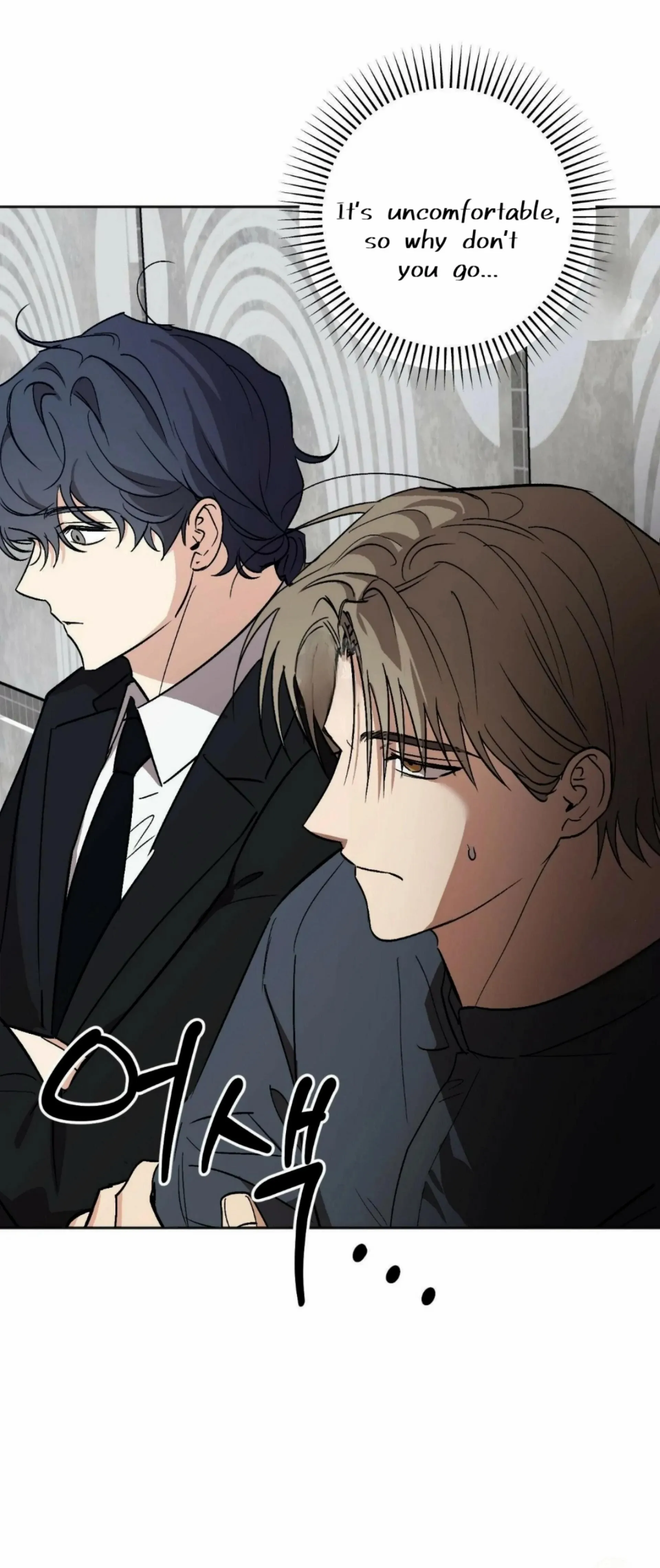 Origin Of Rite Chapter 18 page 10 - 