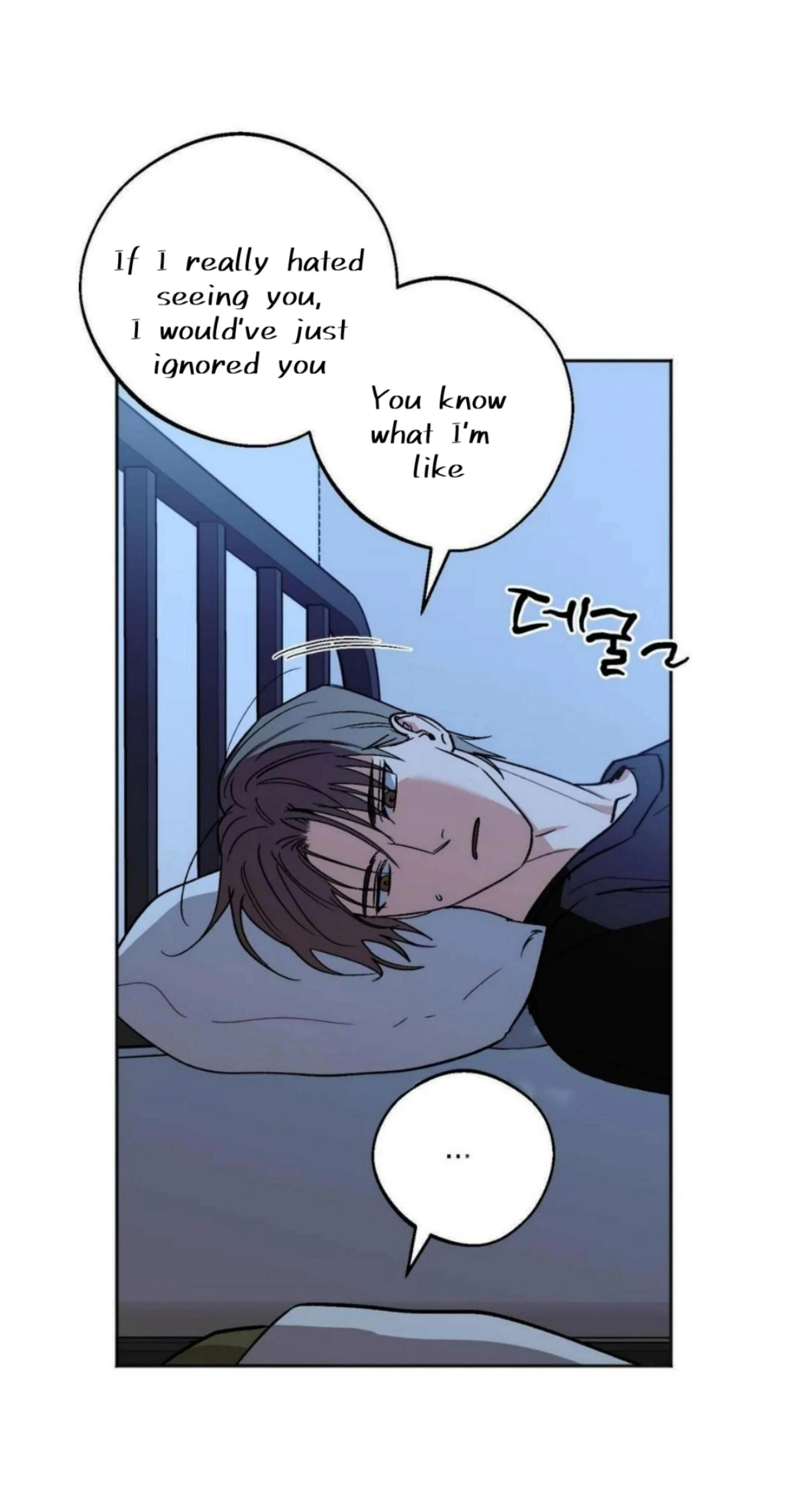 Origin Of Rite Chapter 19 page 28 - 