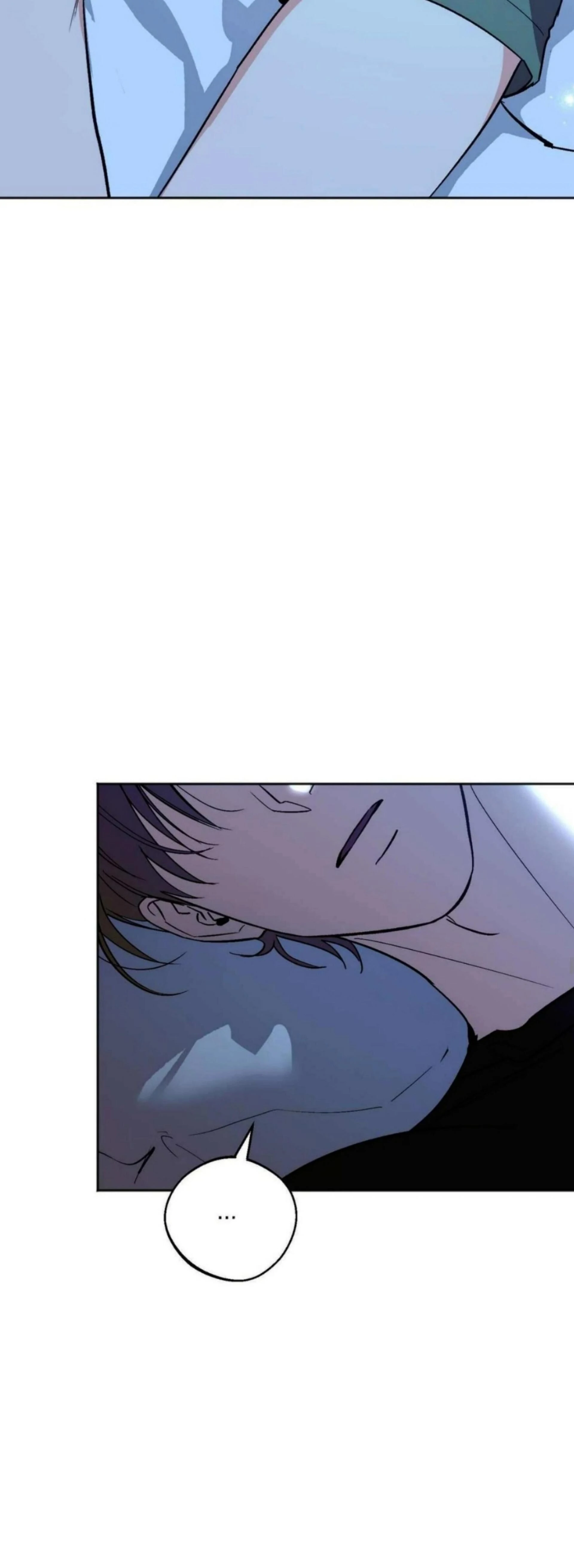 Origin Of Rite Chapter 19 page 32 - 