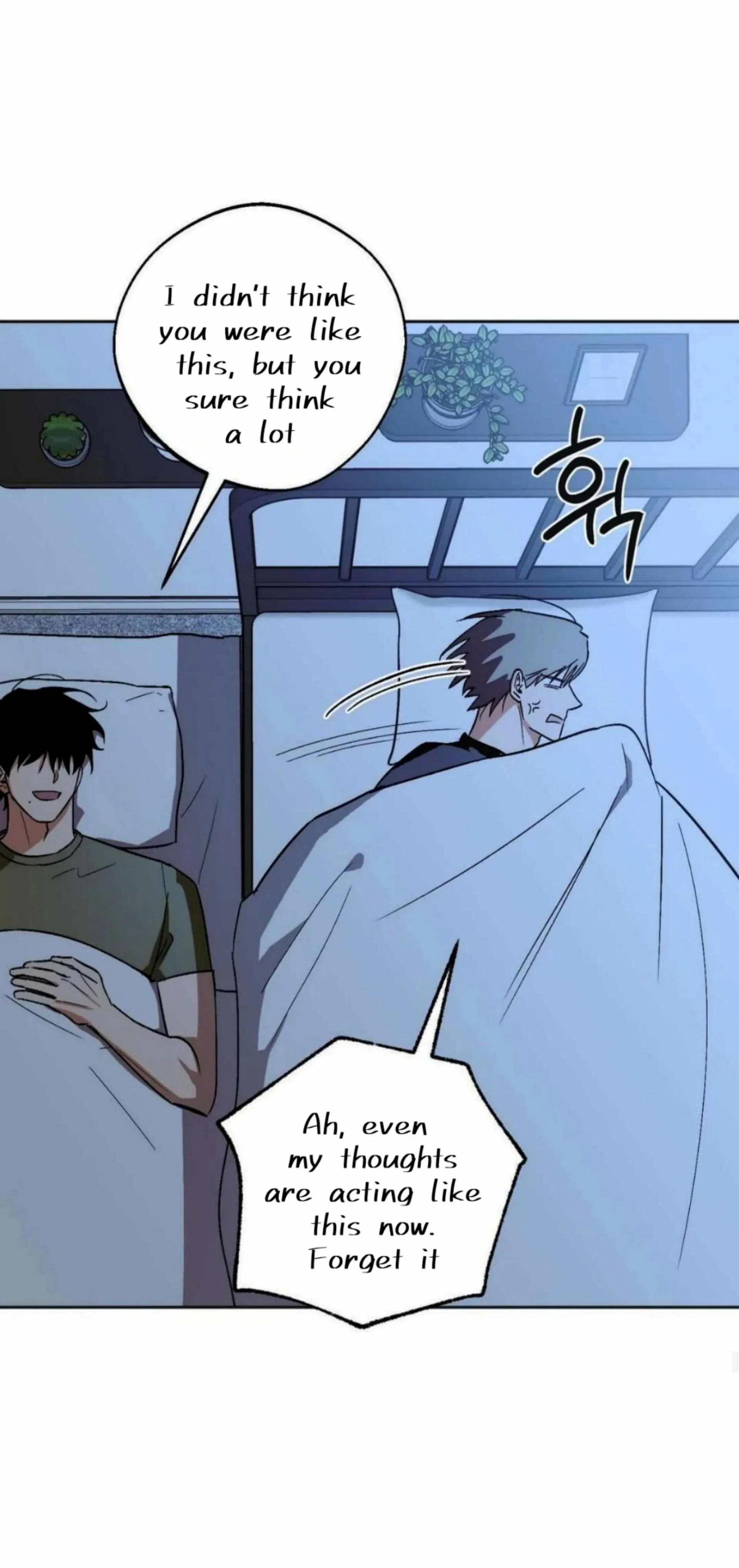 Origin Of Rite Chapter 19 page 33 - 