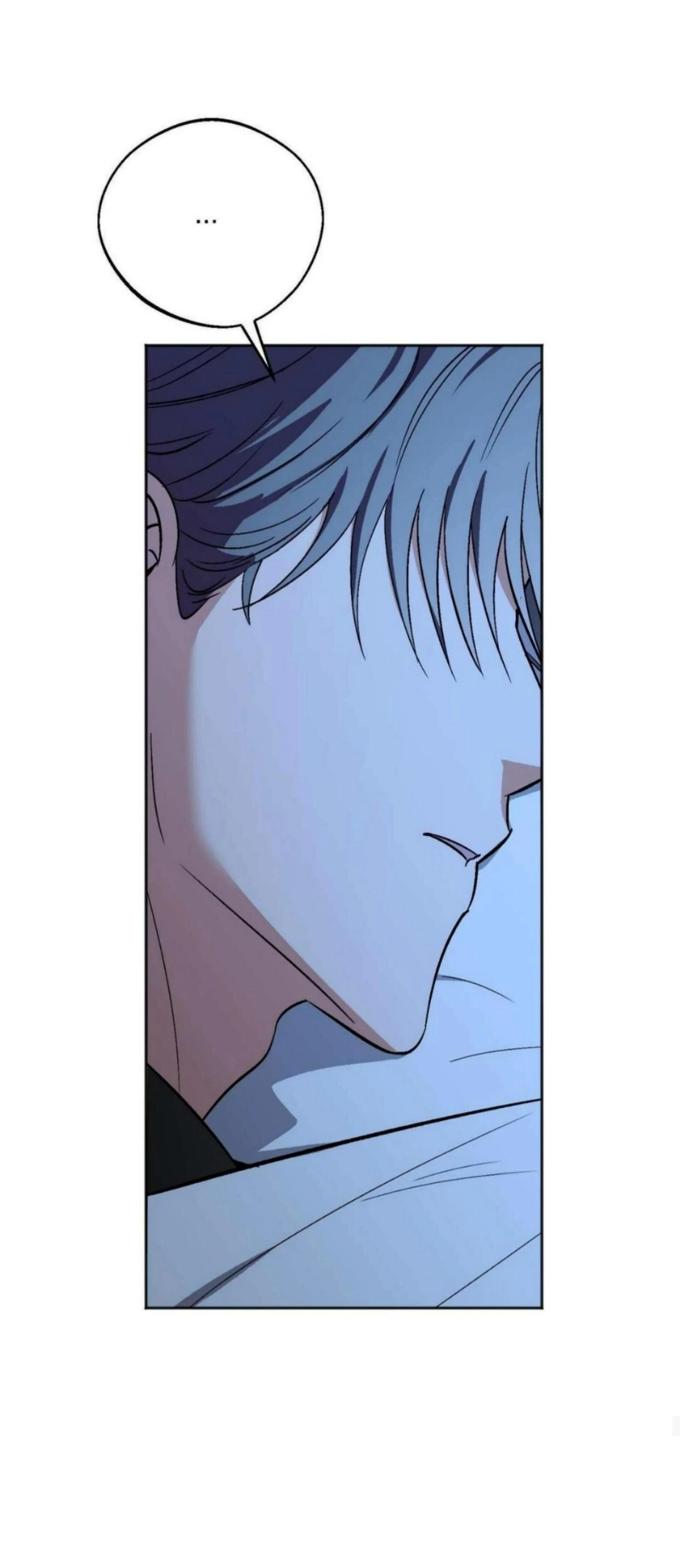 Origin Of Rite Chapter 19 page 42 - 