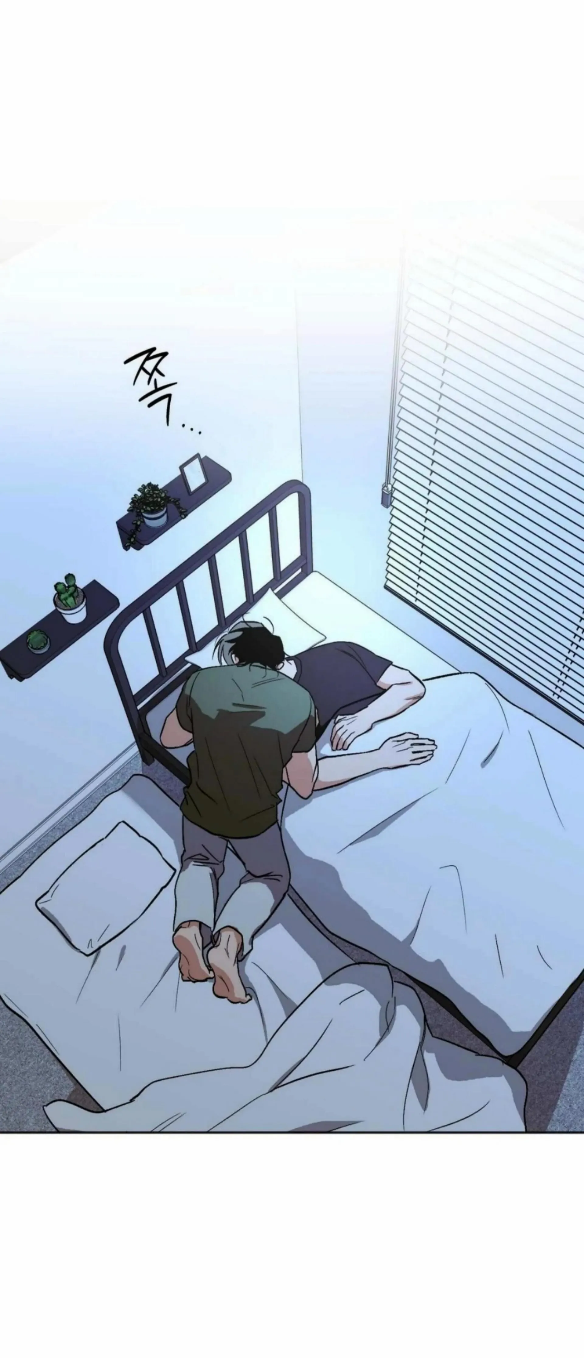 Origin Of Rite Chapter 19 page 52 - 