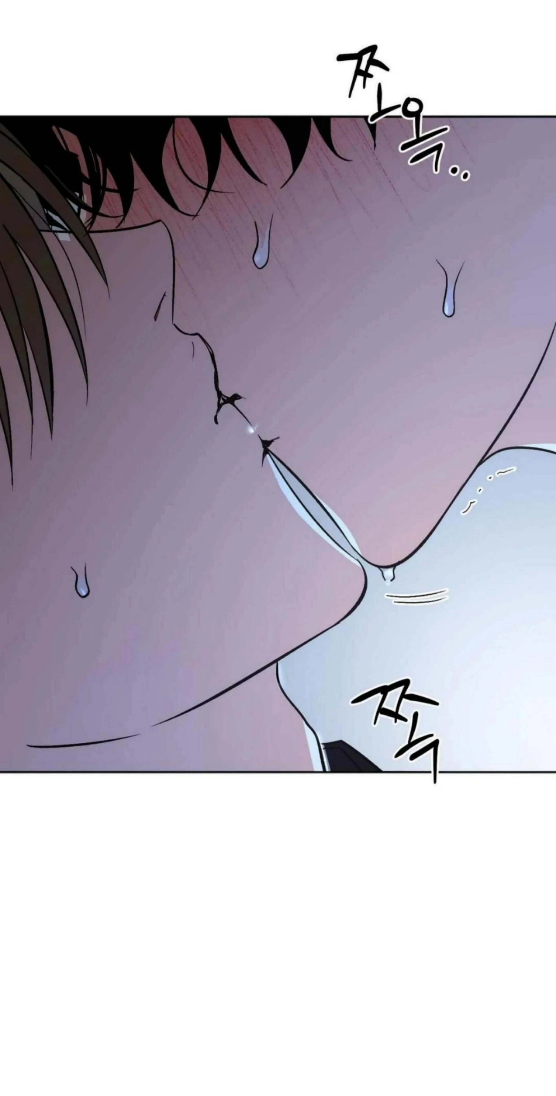 Origin Of Rite Chapter 19 page 54 - 