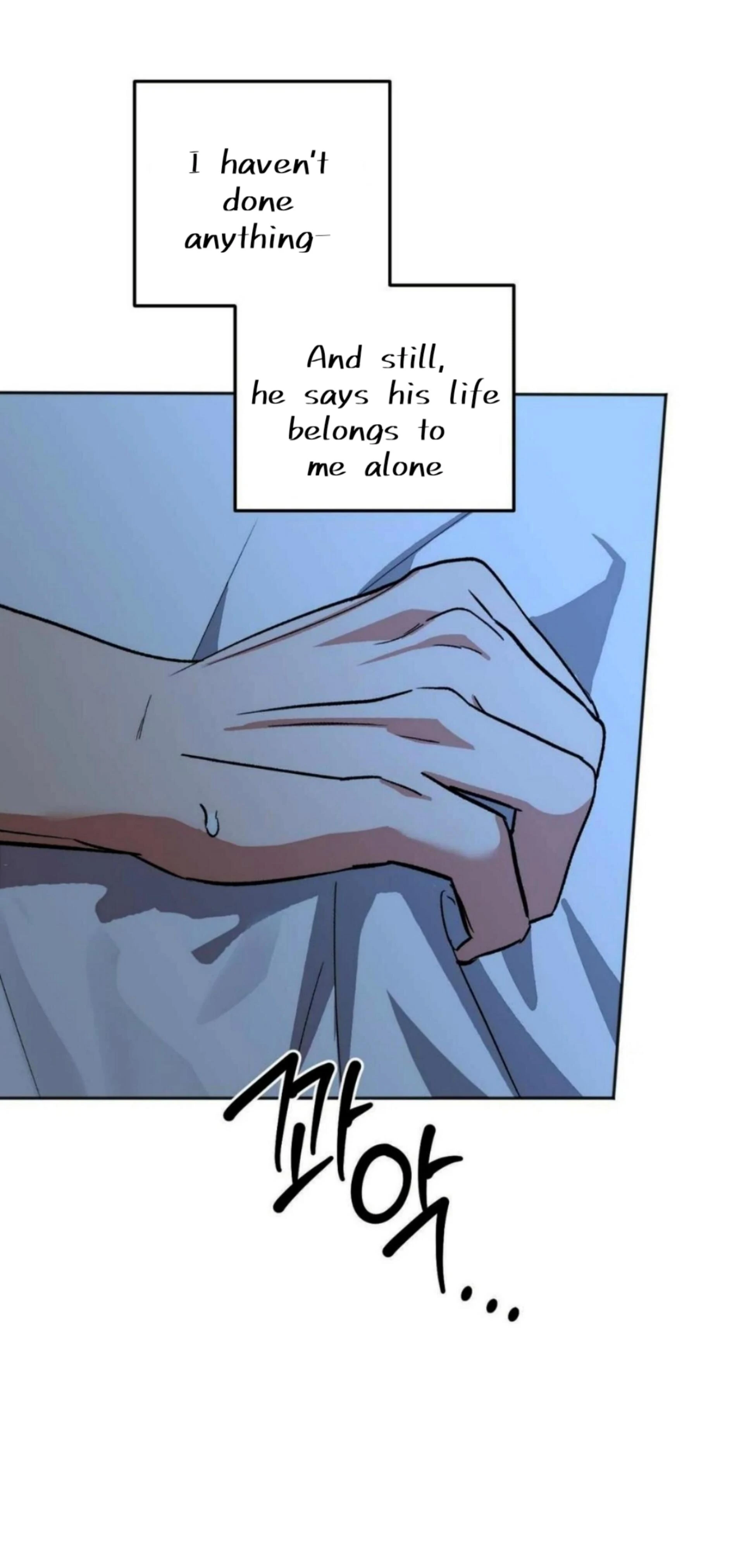 Origin Of Rite Chapter 19 page 56 - 