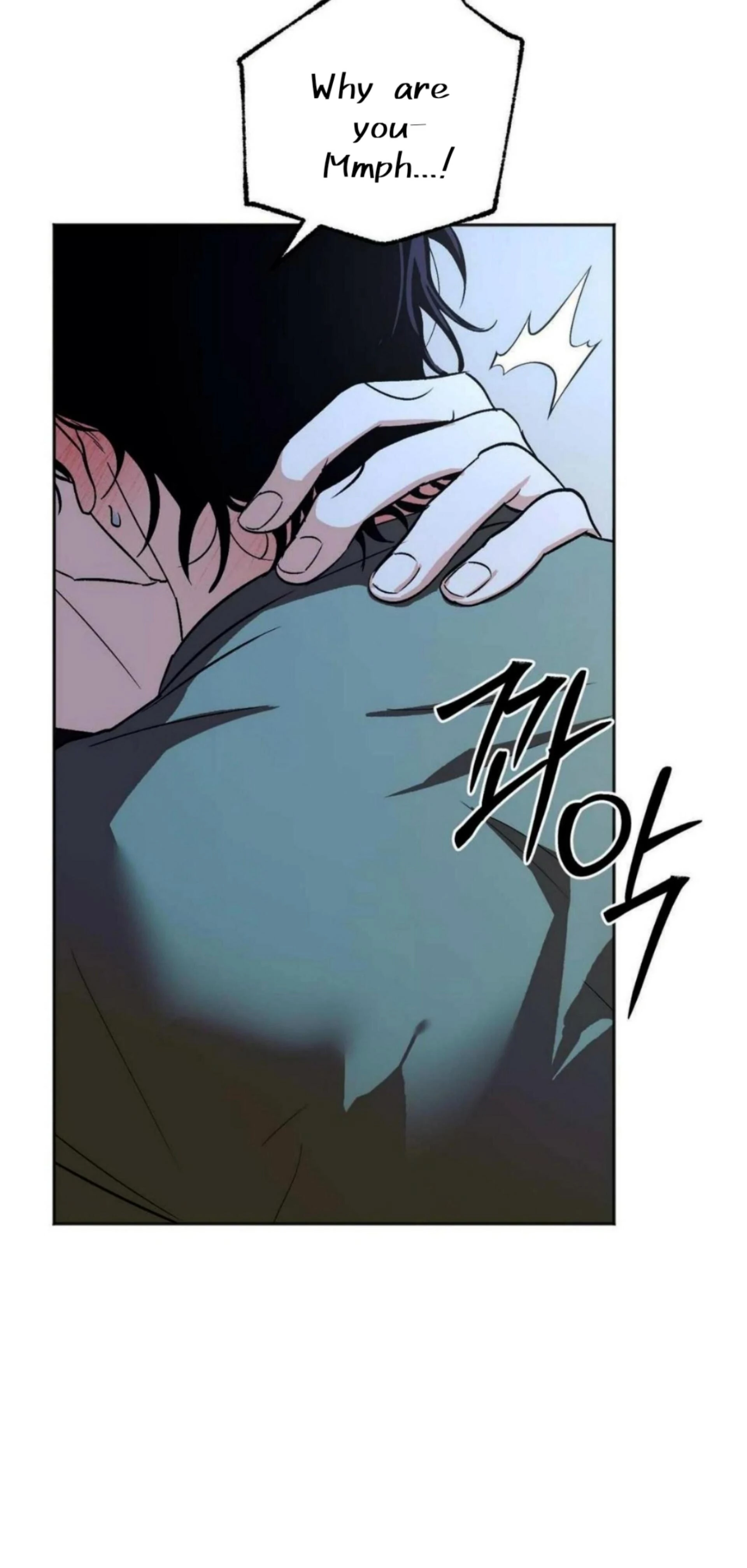 Origin Of Rite Chapter 19 page 61 - 