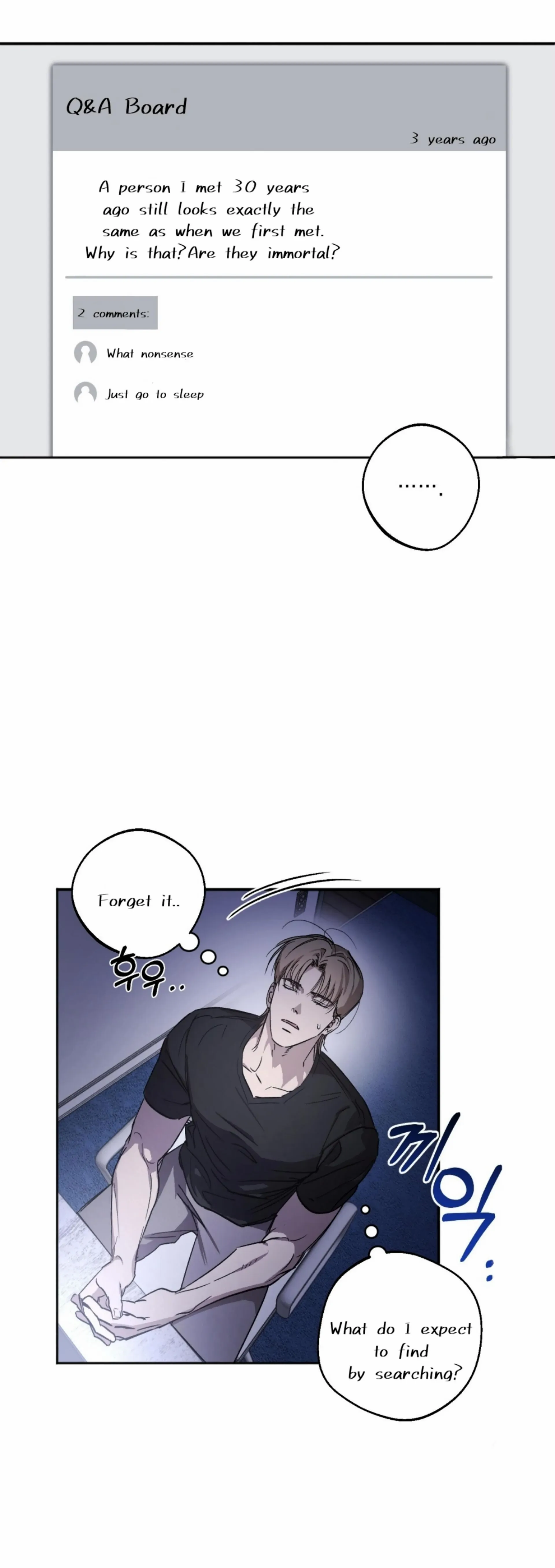Origin Of Rite Chapter 2 page 14 - 
