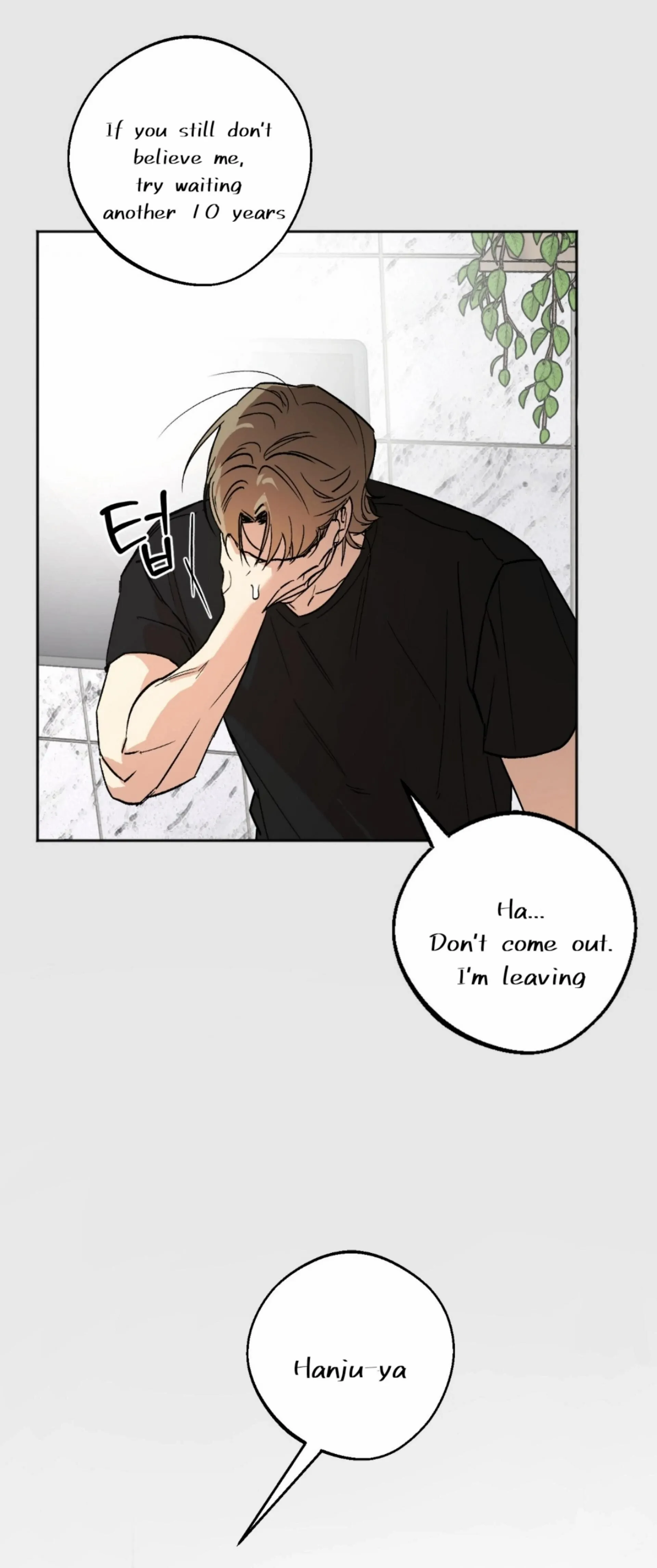 Origin Of Rite Chapter 2 page 20 - 