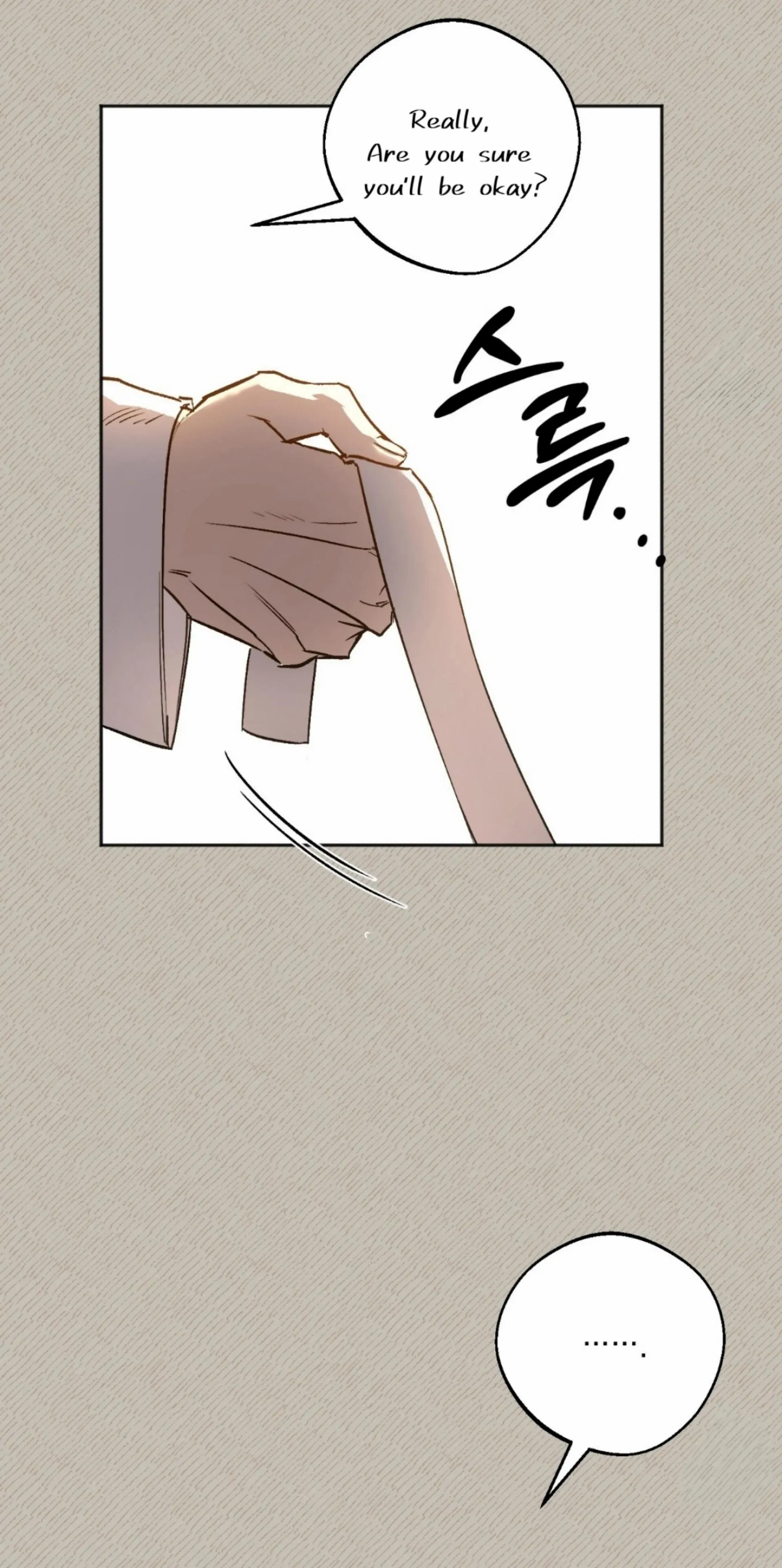 Origin Of Rite Chapter 2 page 3 - 
