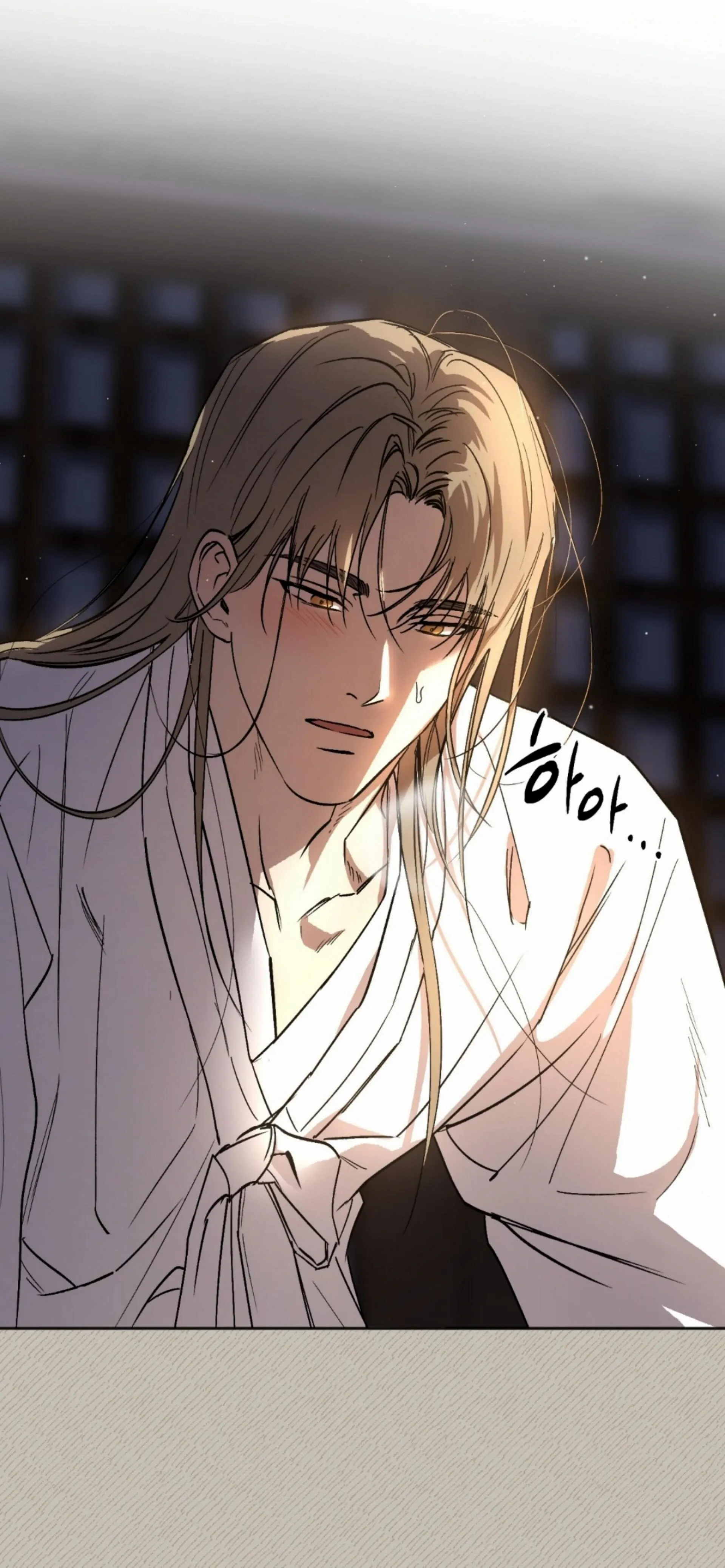 Origin Of Rite Chapter 2 page 5 - 