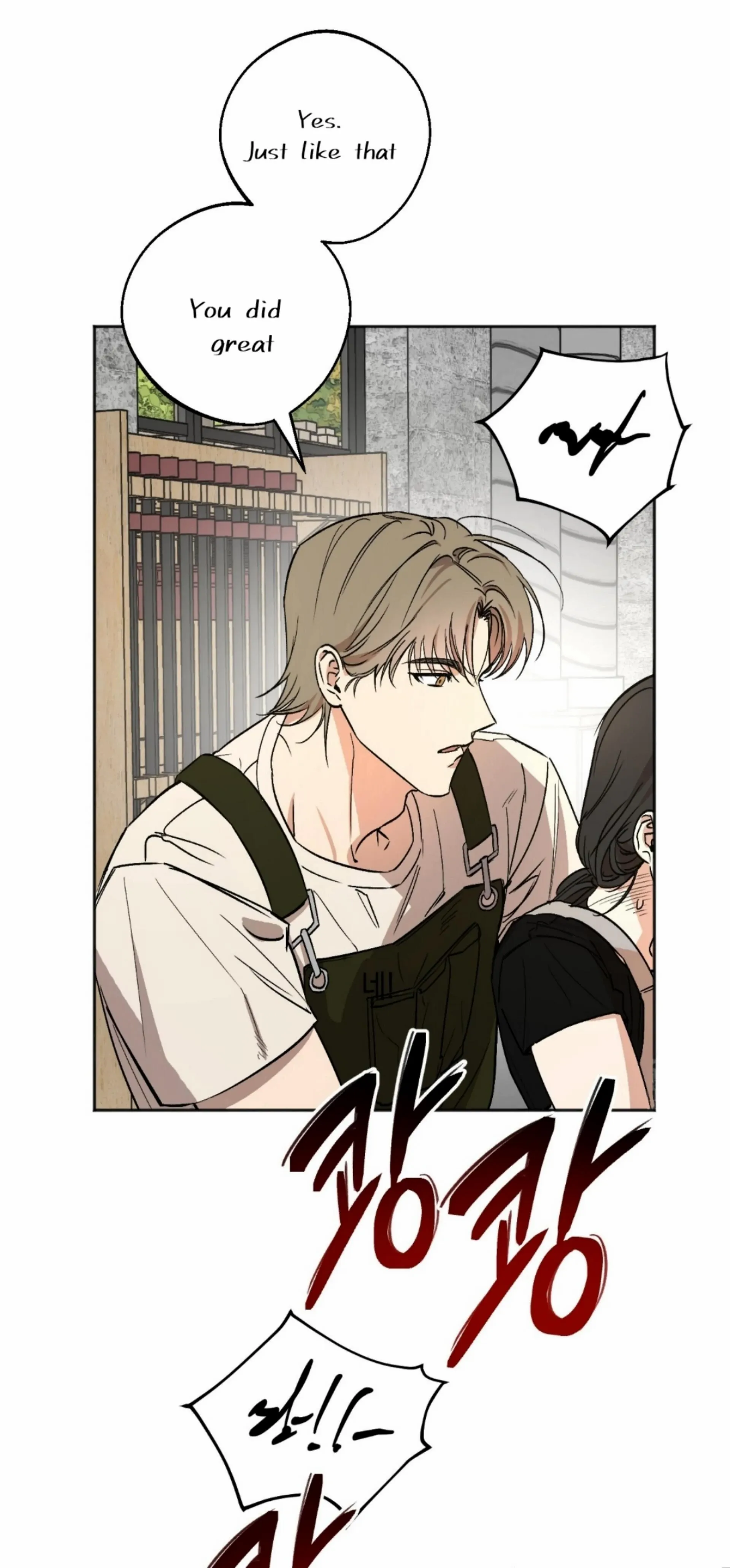 Origin Of Rite Chapter 2 page 45 - 