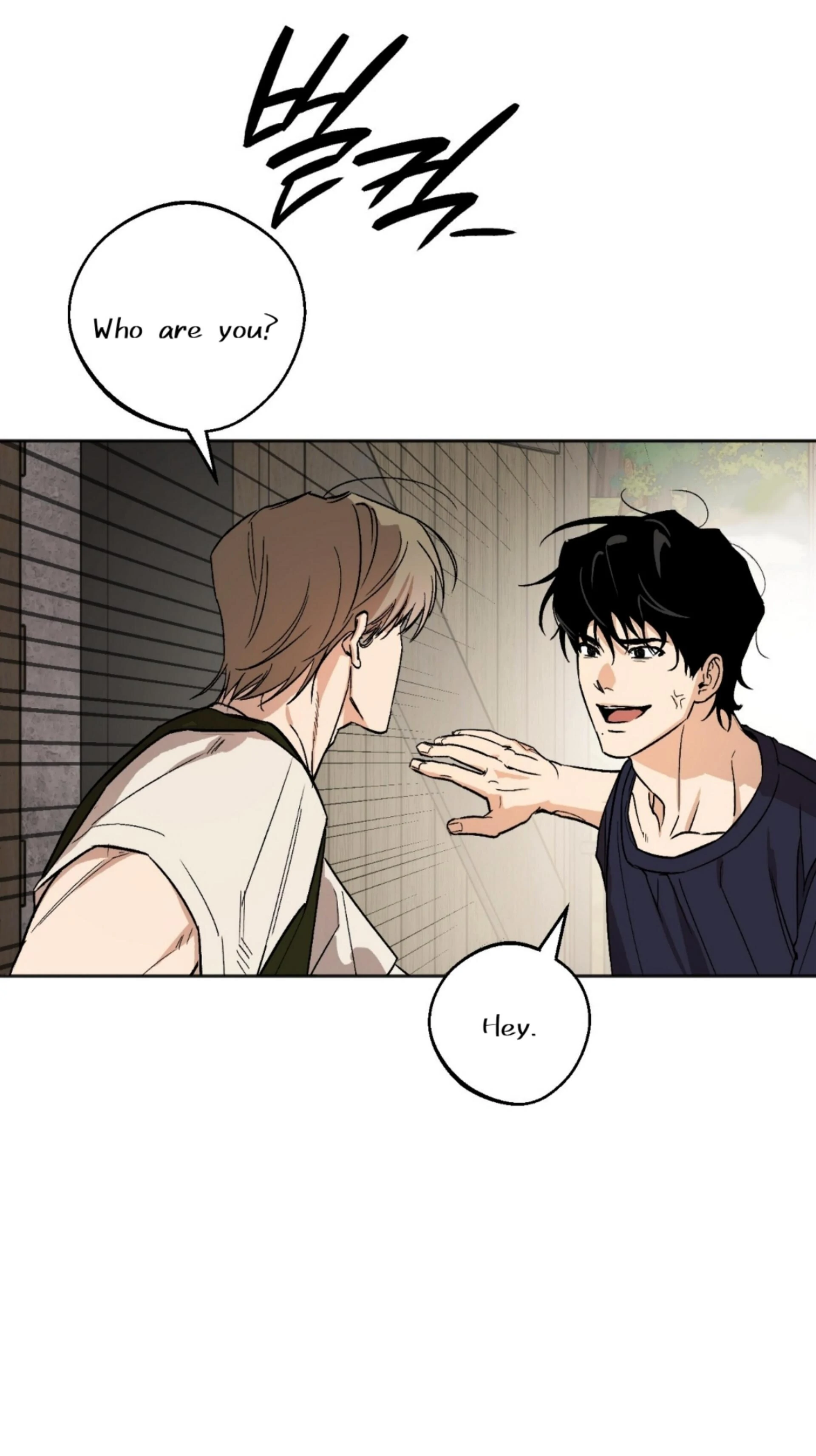 Origin Of Rite Chapter 2 page 47 - 