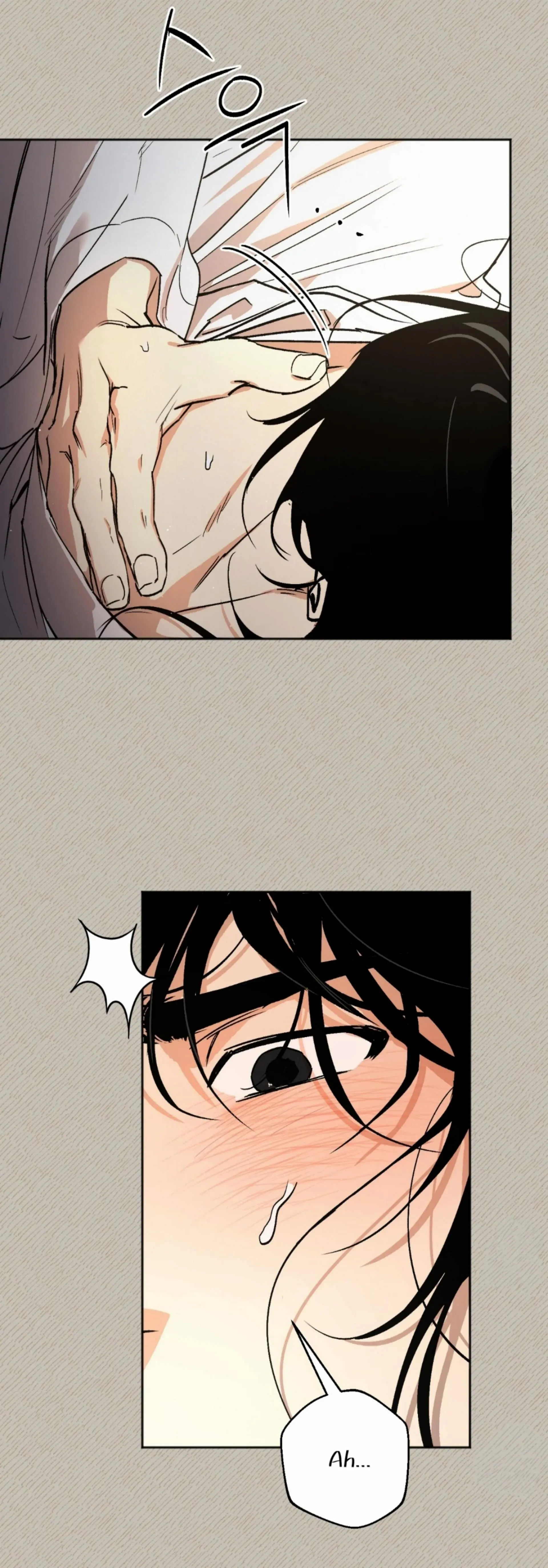 Origin Of Rite Chapter 2 page 6 - 
