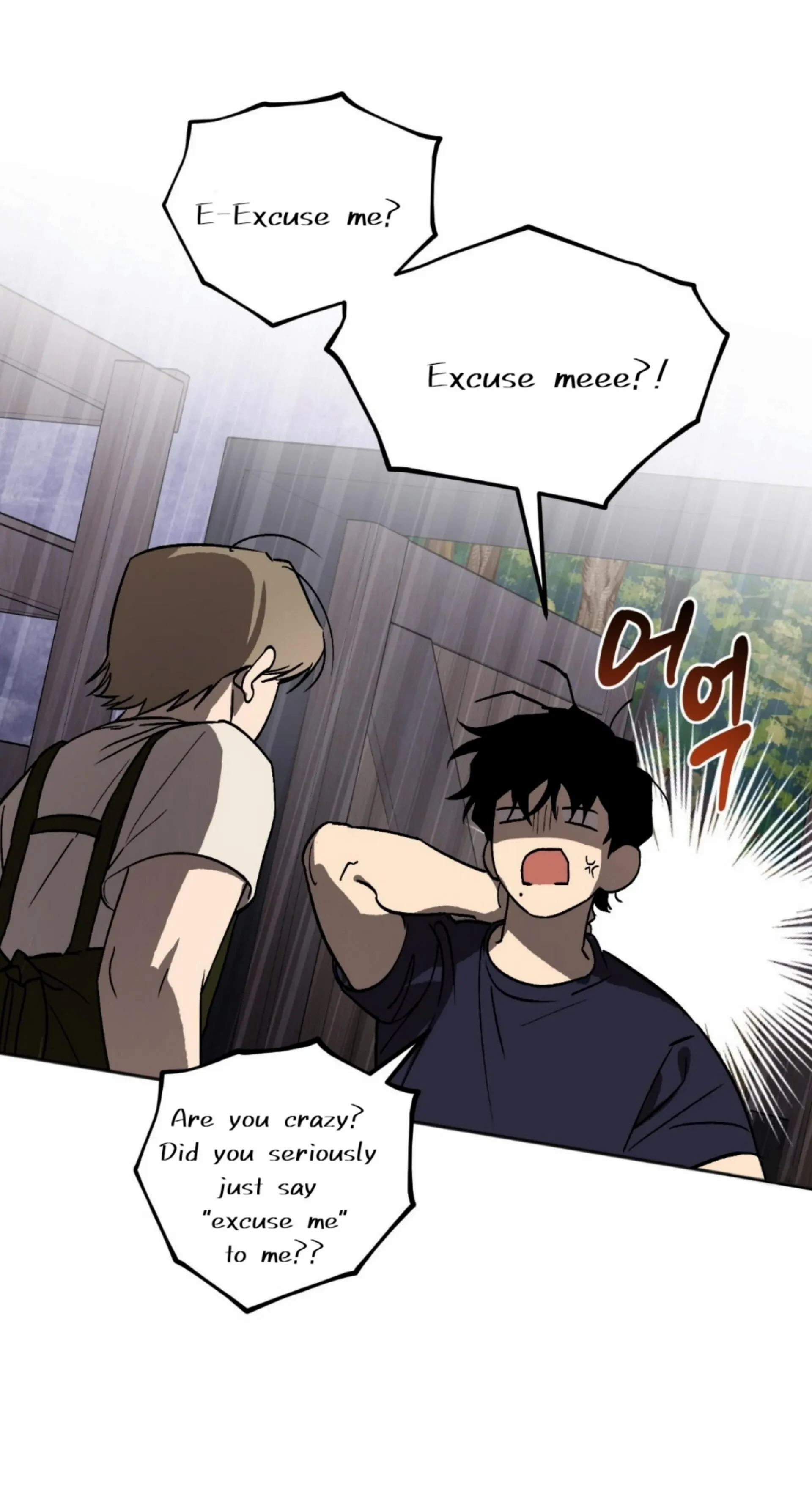 Origin Of Rite Chapter 2 page 51 - 