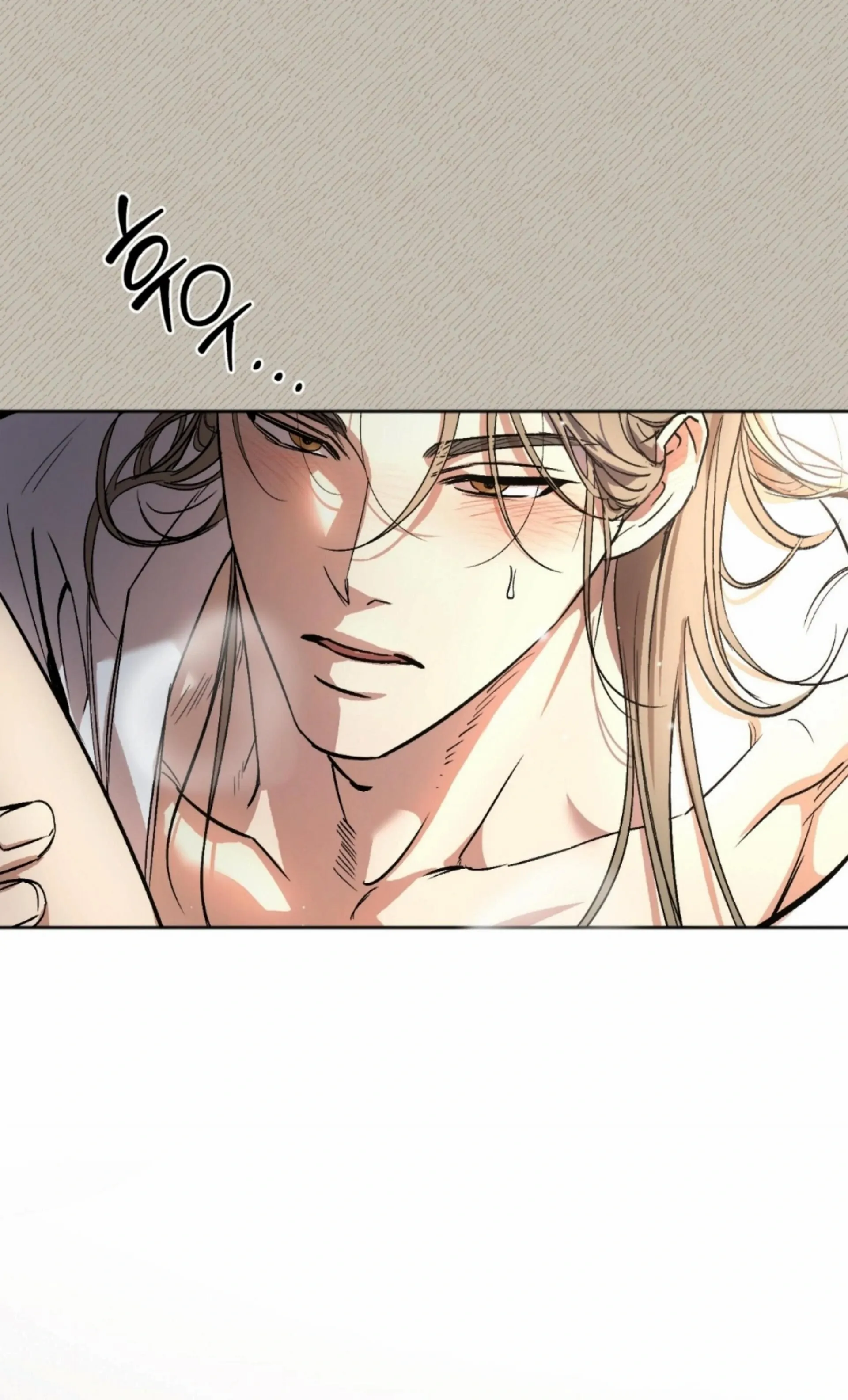 Origin Of Rite Chapter 2 page 7 - 